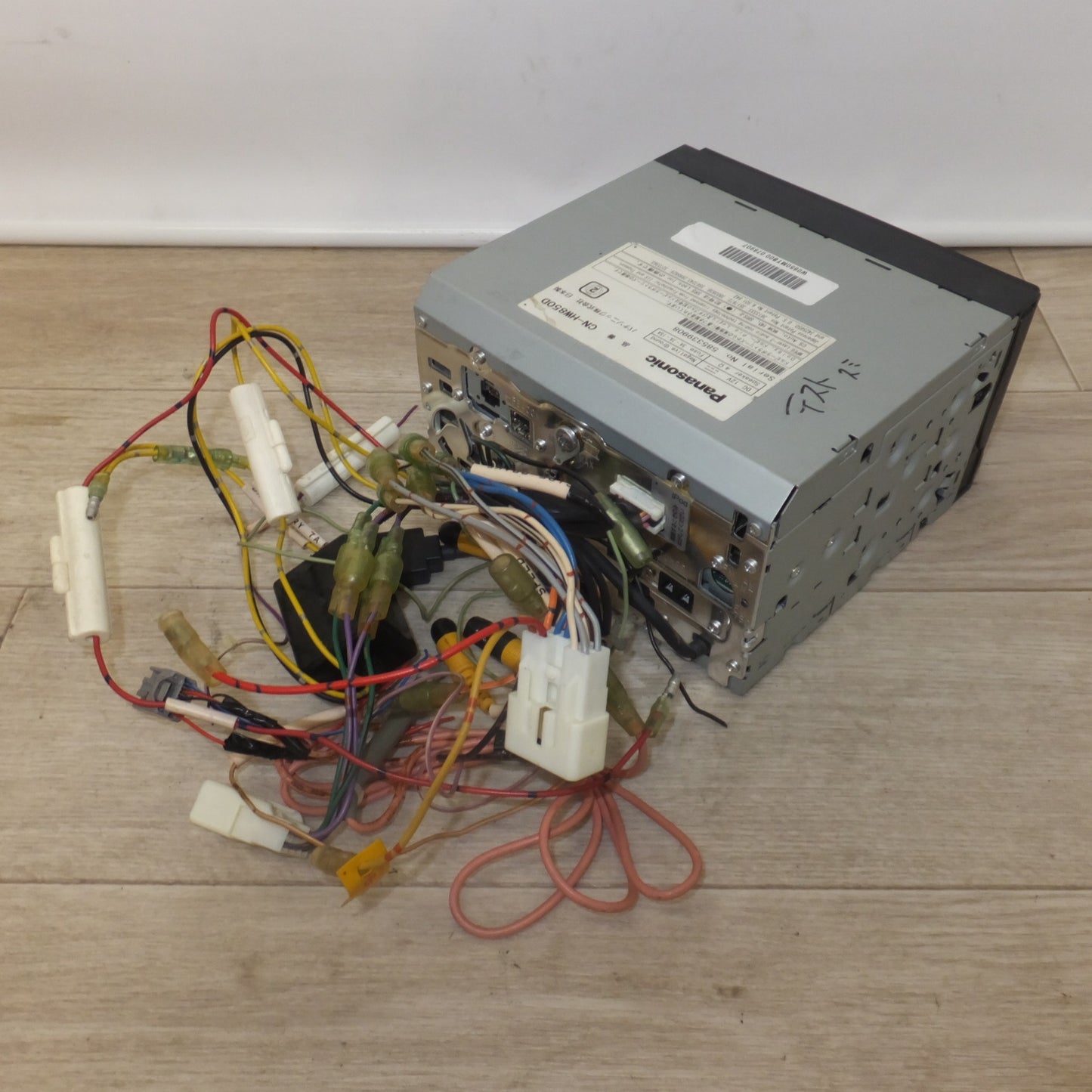 [送料無料] ★パナソニック Panasonic HDDカーナビステーション Strada CN-HW850D[52]★