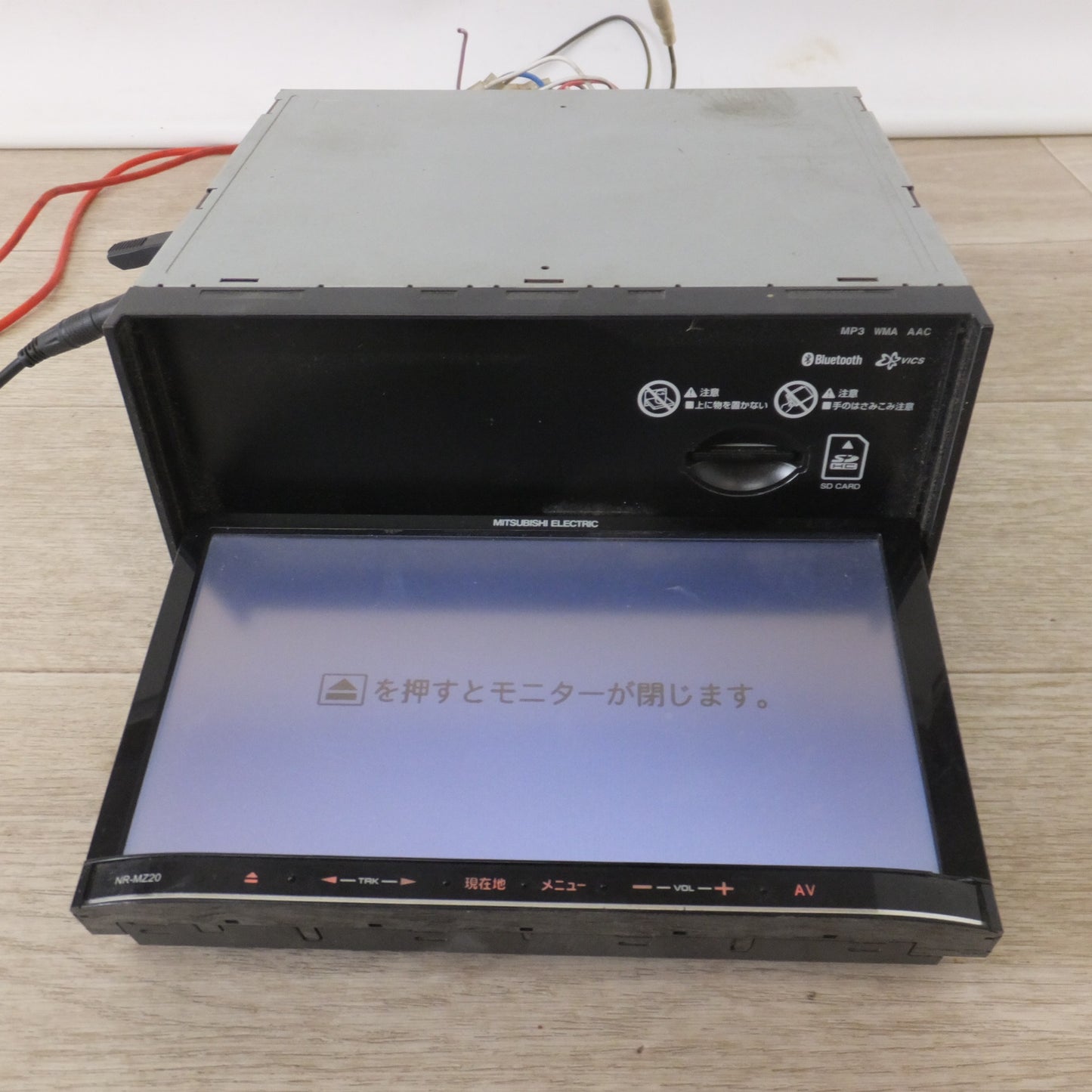 [送料無料] ★三菱電機 MITSUBISHI カーナビゲーションシステム NR-MZ20-3(31)★