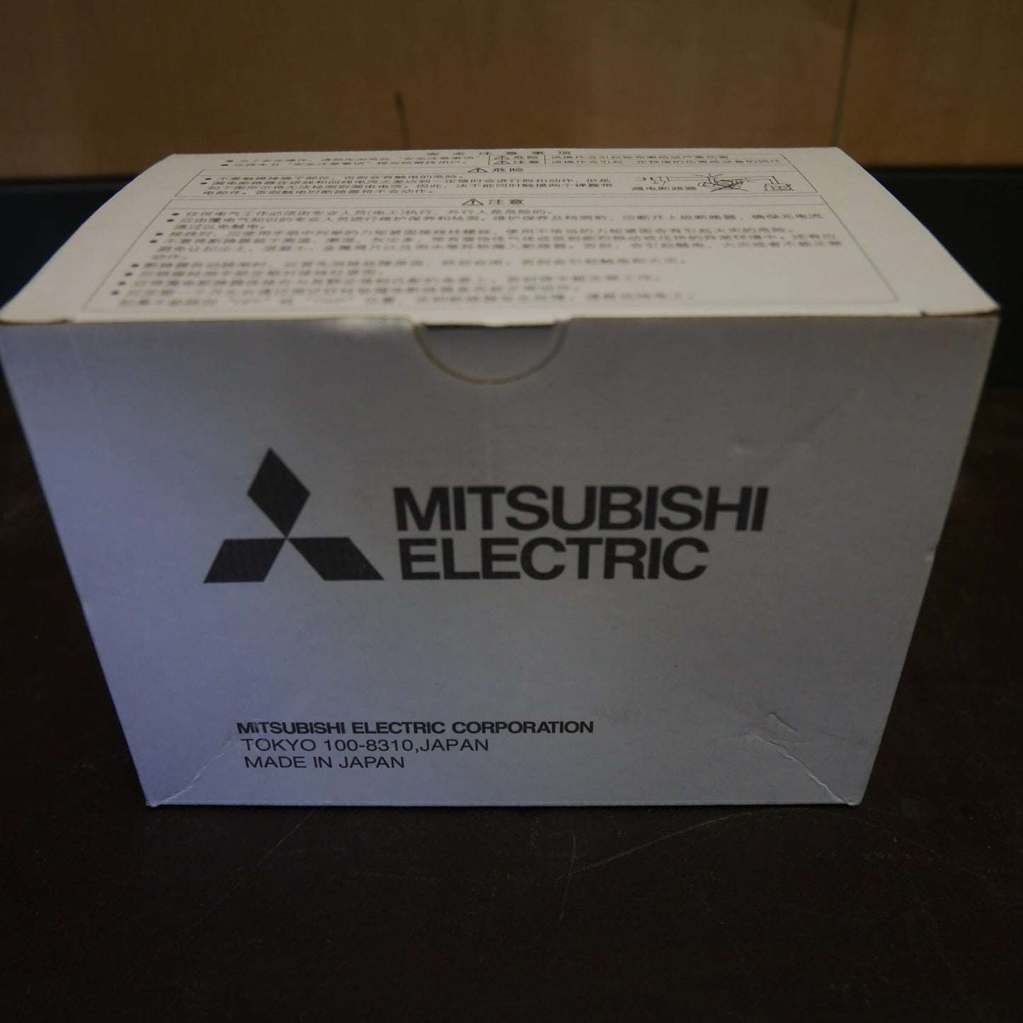 ●複数在庫有●[送料無料] 未使用☆三菱 漏電 遮断器 NV32-SV 100-440VAC 3P 30A 100・200・500mA 配電 ブレーカー 遮断機☆