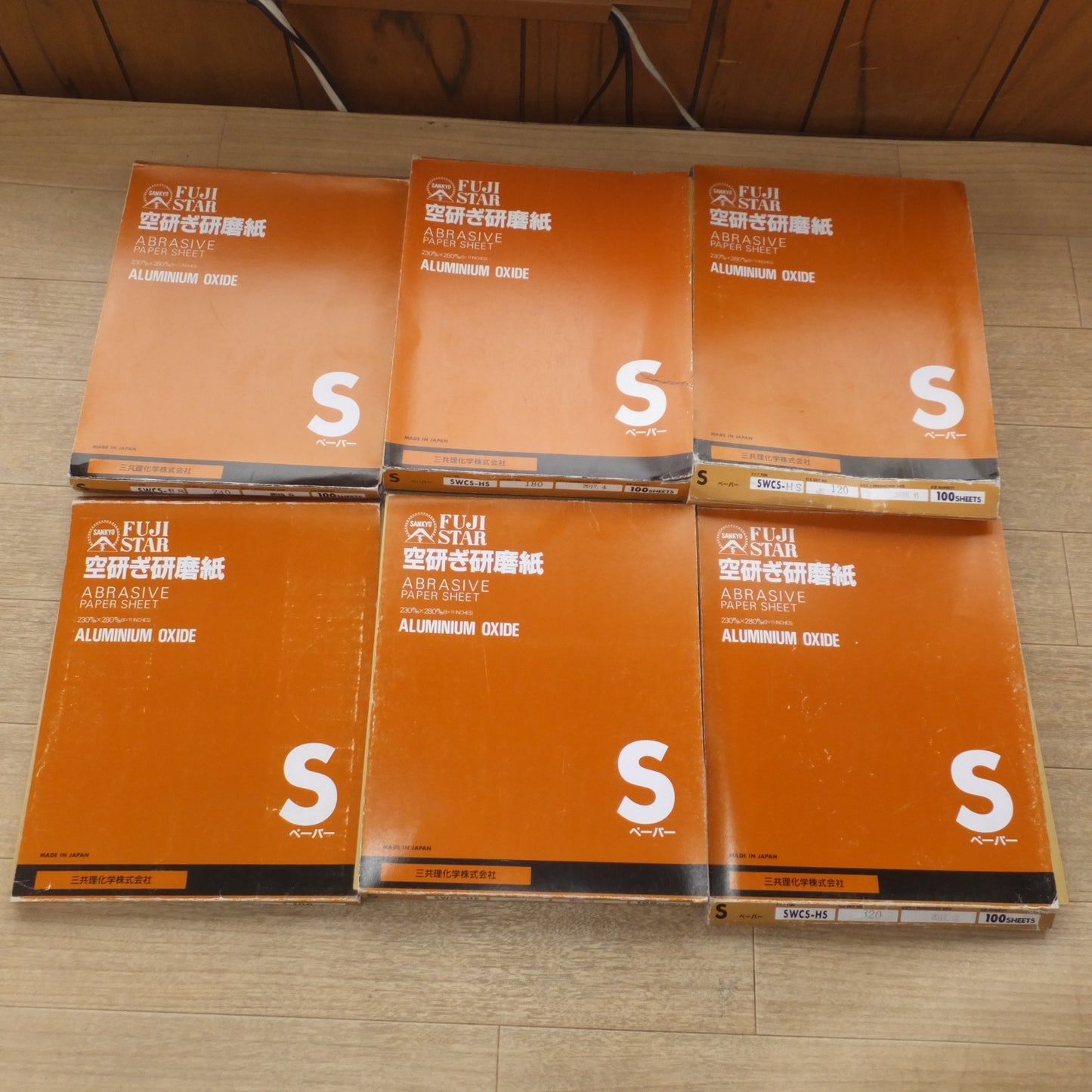 [送料無料] ★三共理化学 FUJI STAR 耐水研磨紙 DCCS 4箱　空研ぎ研磨紙 SWCS-HS 6箱　230m/m×280m/m　計 10箱セット★