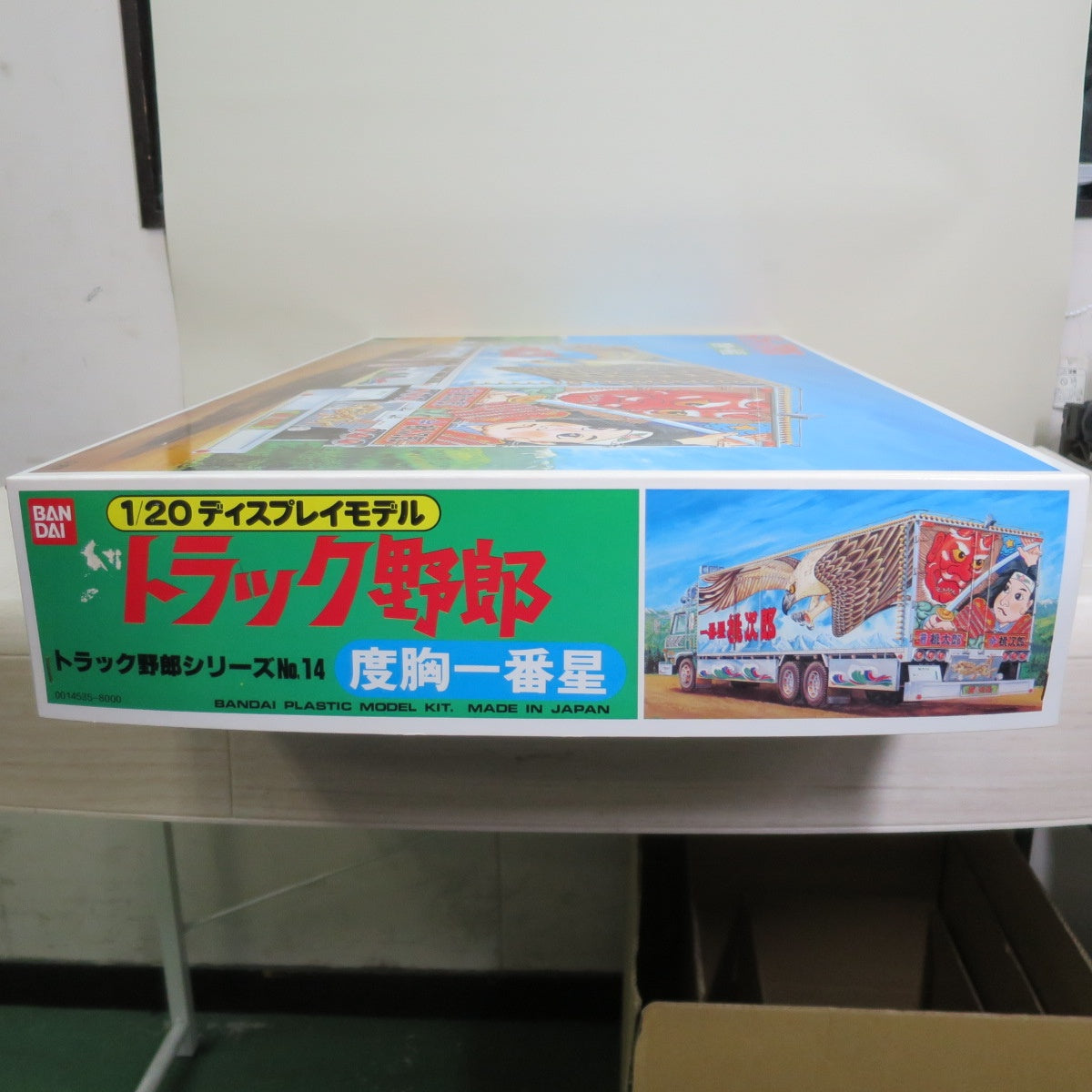 [送料無料] 未使用！未組立☆バンダイ トラック野郎 シリーズ NO.14 度胸一番星 プラモデル 1/20 ディスプレイモデル 一番星 桃次郎 BANDAI プラスチック☆