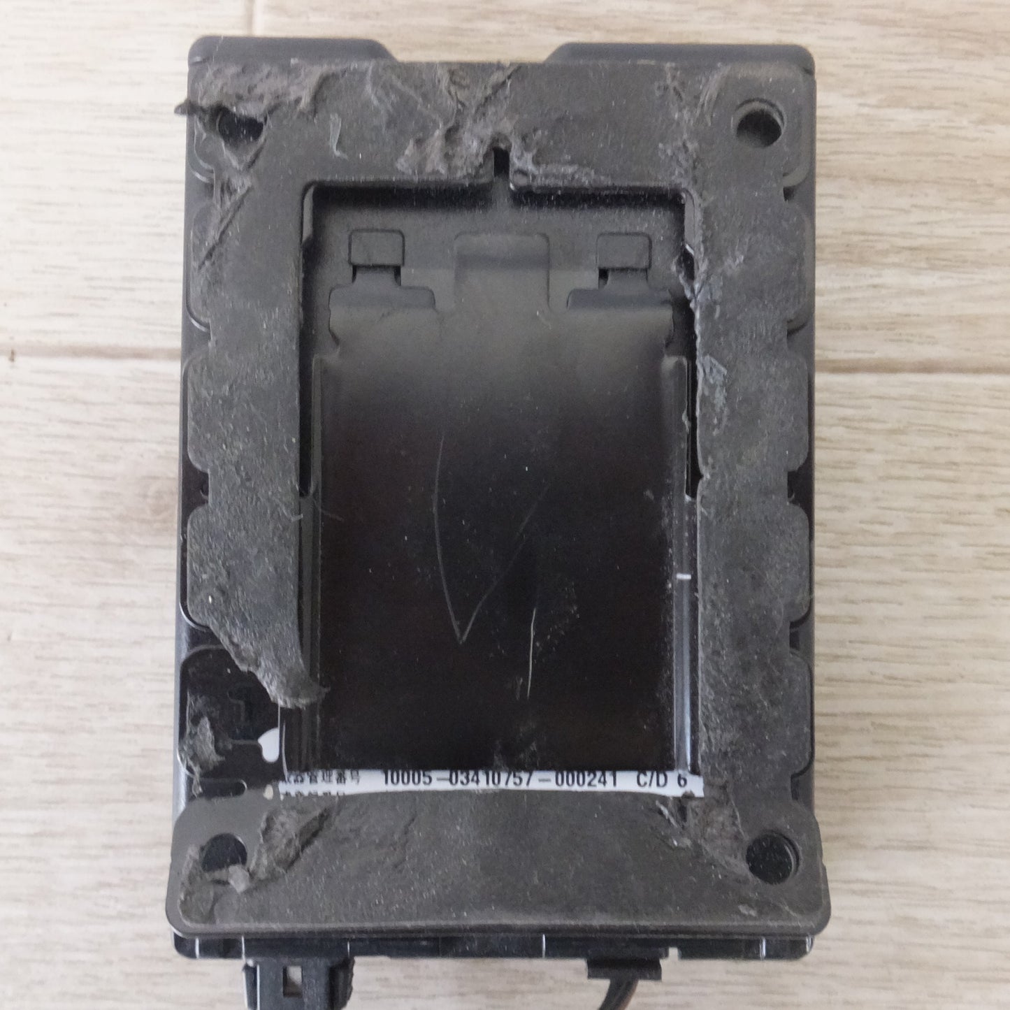 [送料無料] ★三菱電機 MITSUBISHI ETC車載器 EP-Nシリーズ EP2UN20V[53]★