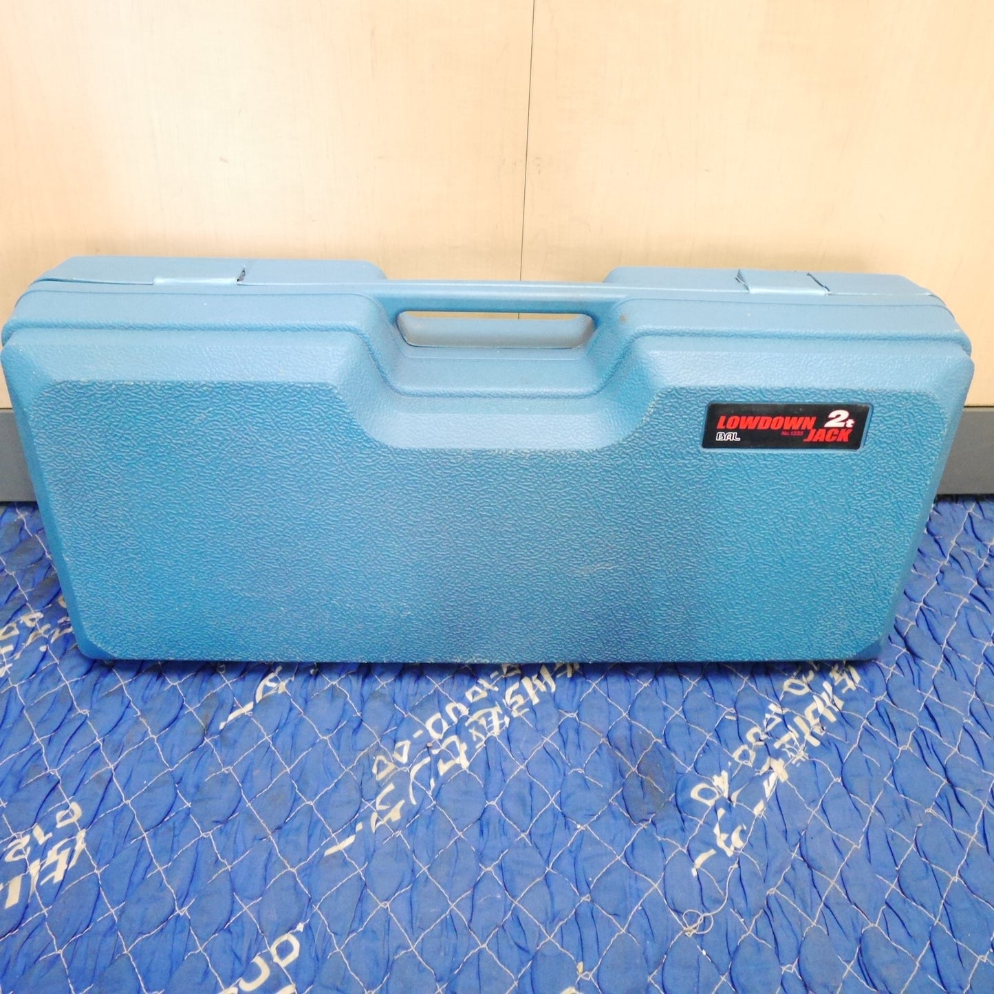 [送料無料] ☆BAL ローダウン 車 対応 油圧 ジャッキ No.1335 2ton 2トン 揚幅 85～370mm 工具 大橋産業 ケース付き☆