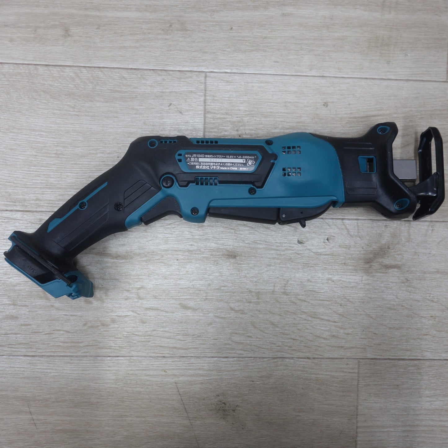 [送料無料] キレイ◆マキタ 充電式 レシプロソー JR104D 電動 工具 切断機 セーバーソー セーバソー 10.8V 本体のみ makita◆