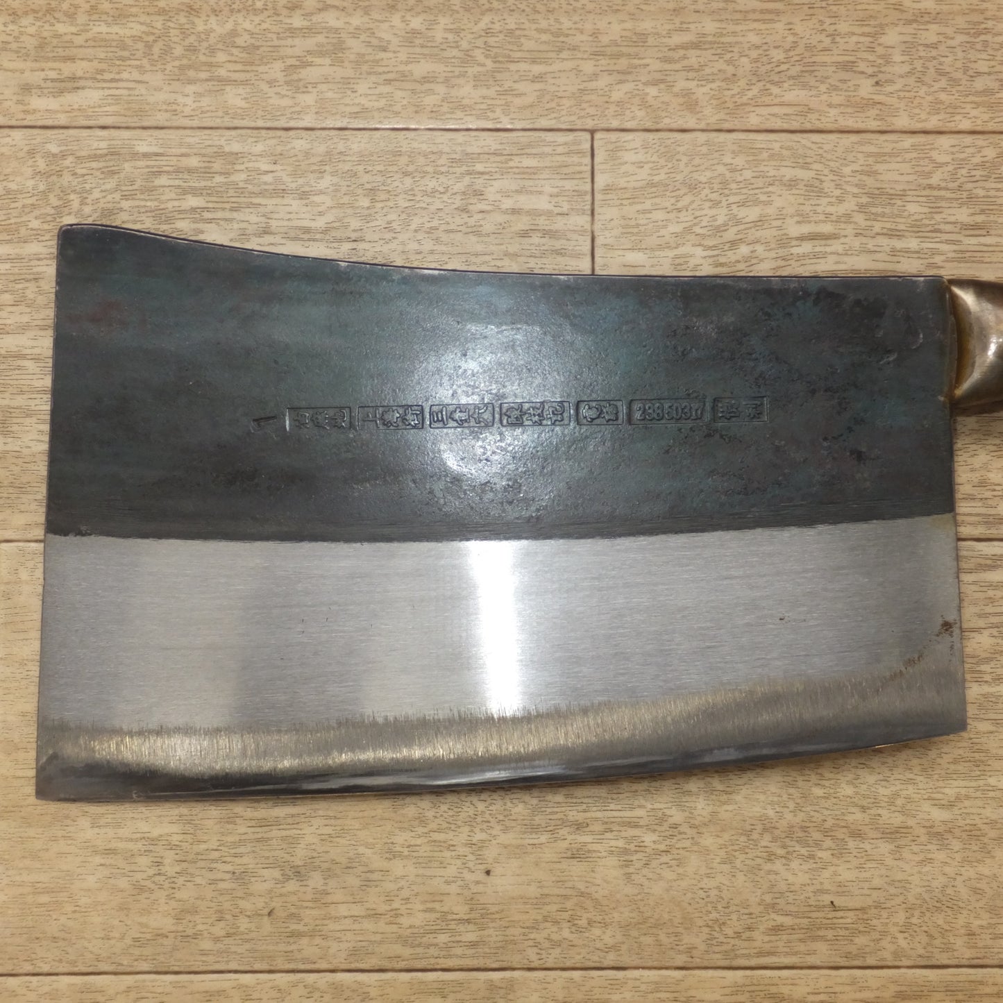 [送料無料] ★陳枝記 中華包丁 刃渡 約 200mm　 油麻地 上海街 三壹六★