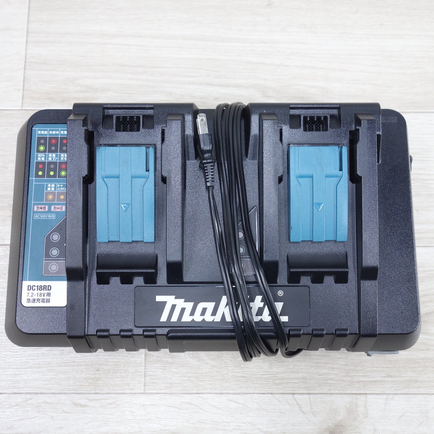 [送料無料] 付属品付き！バッテリー2個◆マキタ ロボット クリーナー RC200D 業務用 掃除機 18V 2口 急速 充電器 DC18RD makita◆