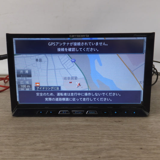 [送料無料] ★カロッツェリア carrozzeria AV一体型HDDナビゲーション サイバーナビ AVIC-ZH99(24)★