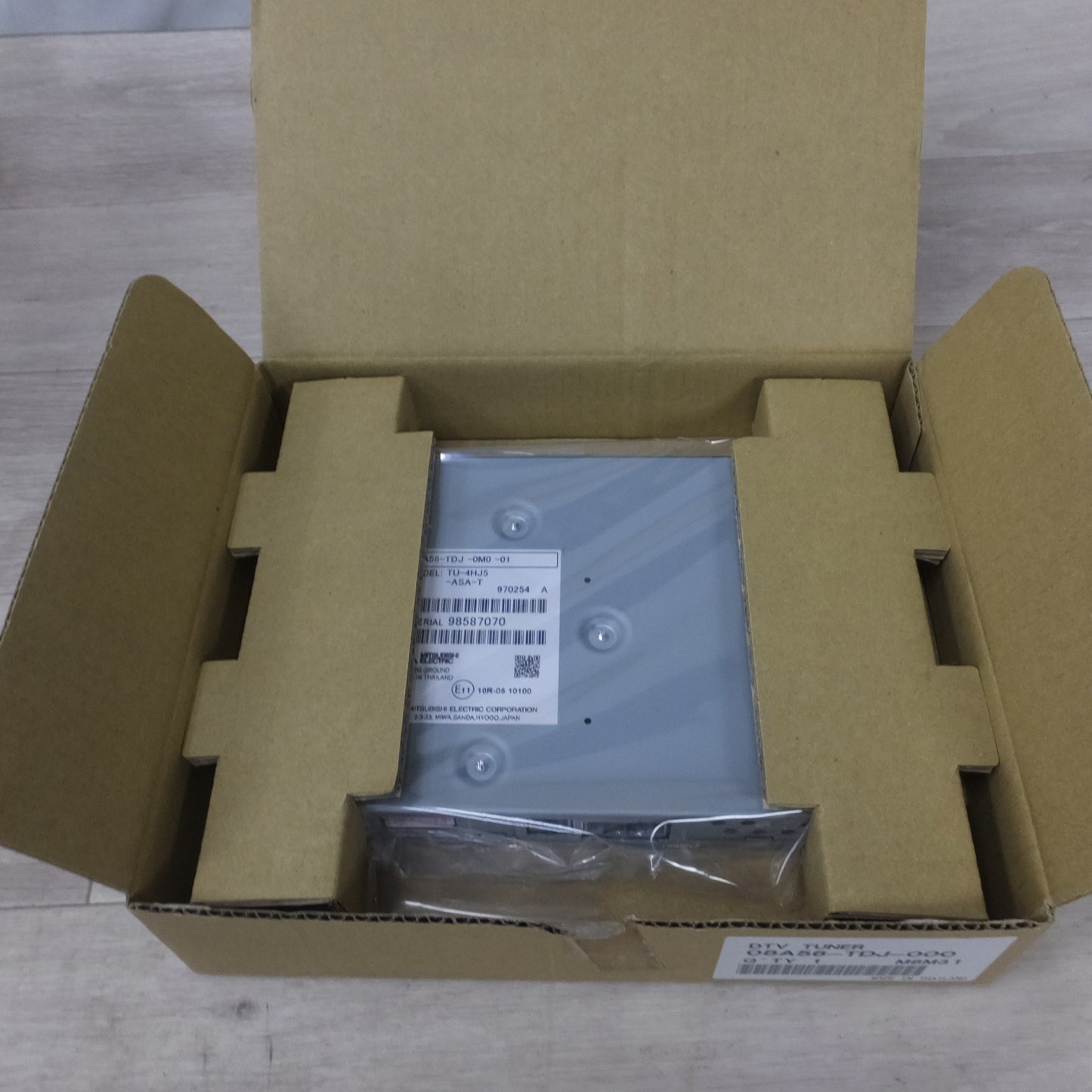 [送料無料] 未使用◆ホンダ S660 専用 純正 ナビ Gathers スカイサウンド インターナビ＋TVチューナー VXU-192SSi カーナビ◆