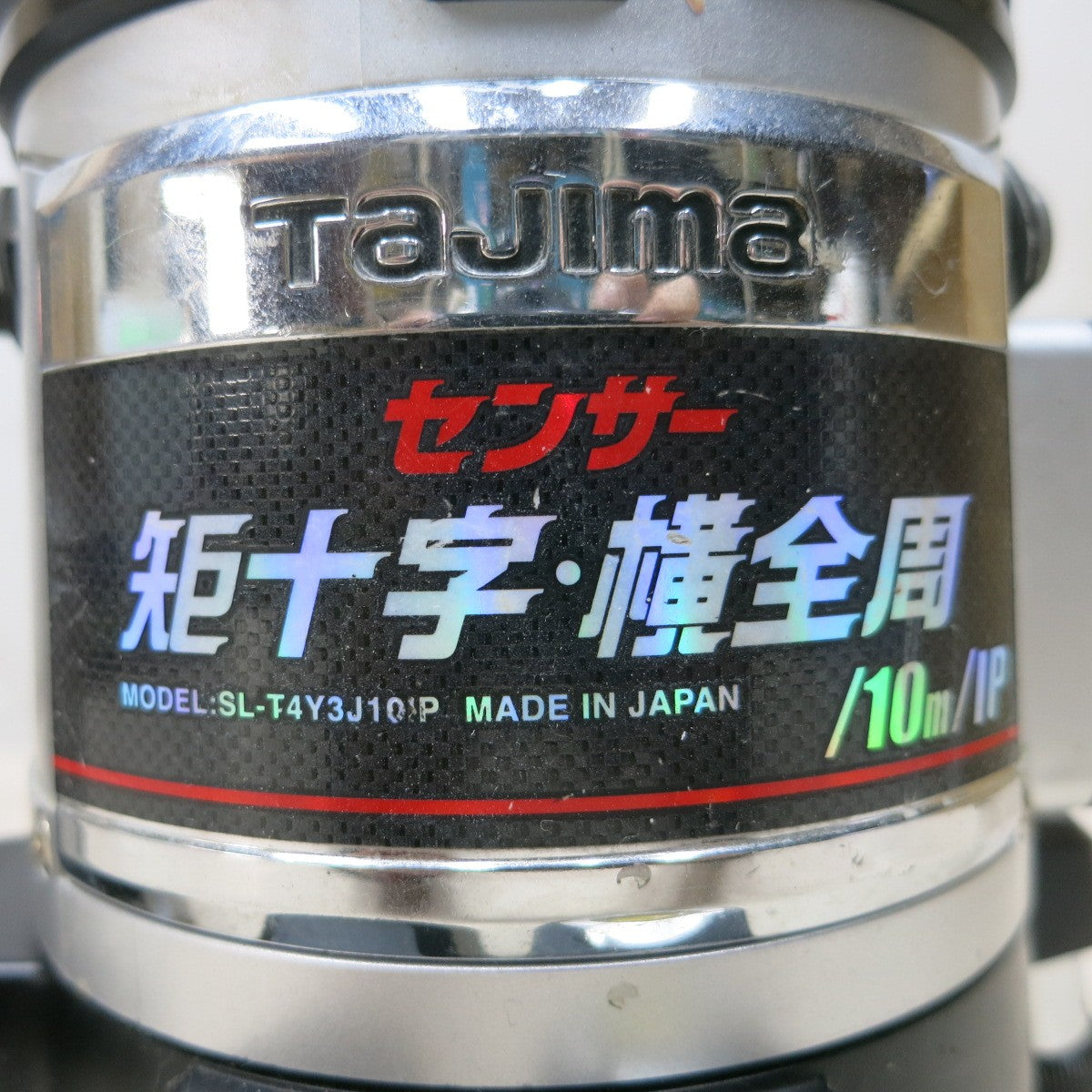 [送料無料] ◆タジマ レーザー 墨出し器 追尾センサー 矩十字 横全周 SL-T4Y3J10IP 受光器 付き 墨出器 TAJIMA ジャンク◆