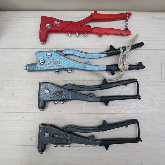 4点まとめ売り☆ハンド リベッター HIT HR-007 LOBSTER HR-001 HR-002Z ヒット ロブスター エビ印 ハンド ツール 工具 道具☆ [送料無料]