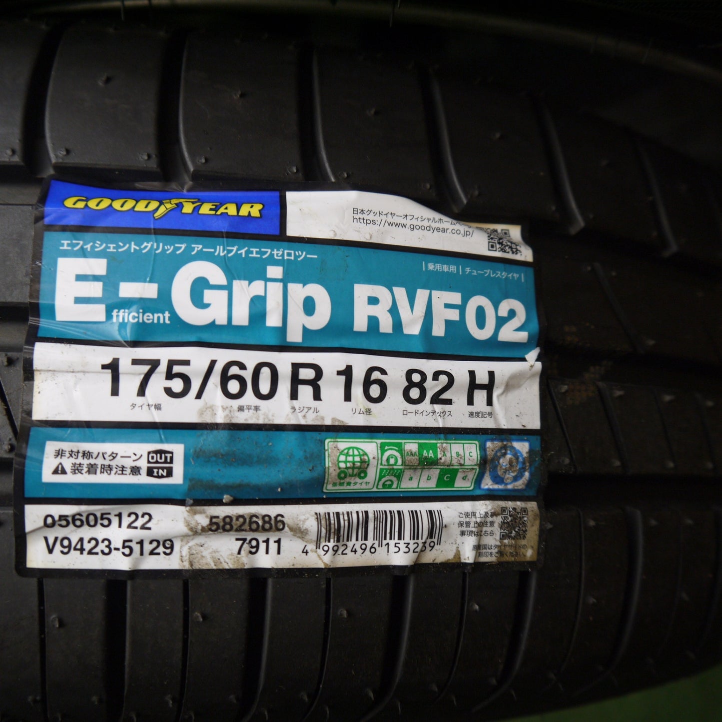 未使用！25年！キレイ★175/60R16 グッドイヤー EfficientGrip RVF02 JOKER ジョーカー エフィシエントグリップ 16インチ PCD100/4H★6012811Hノ