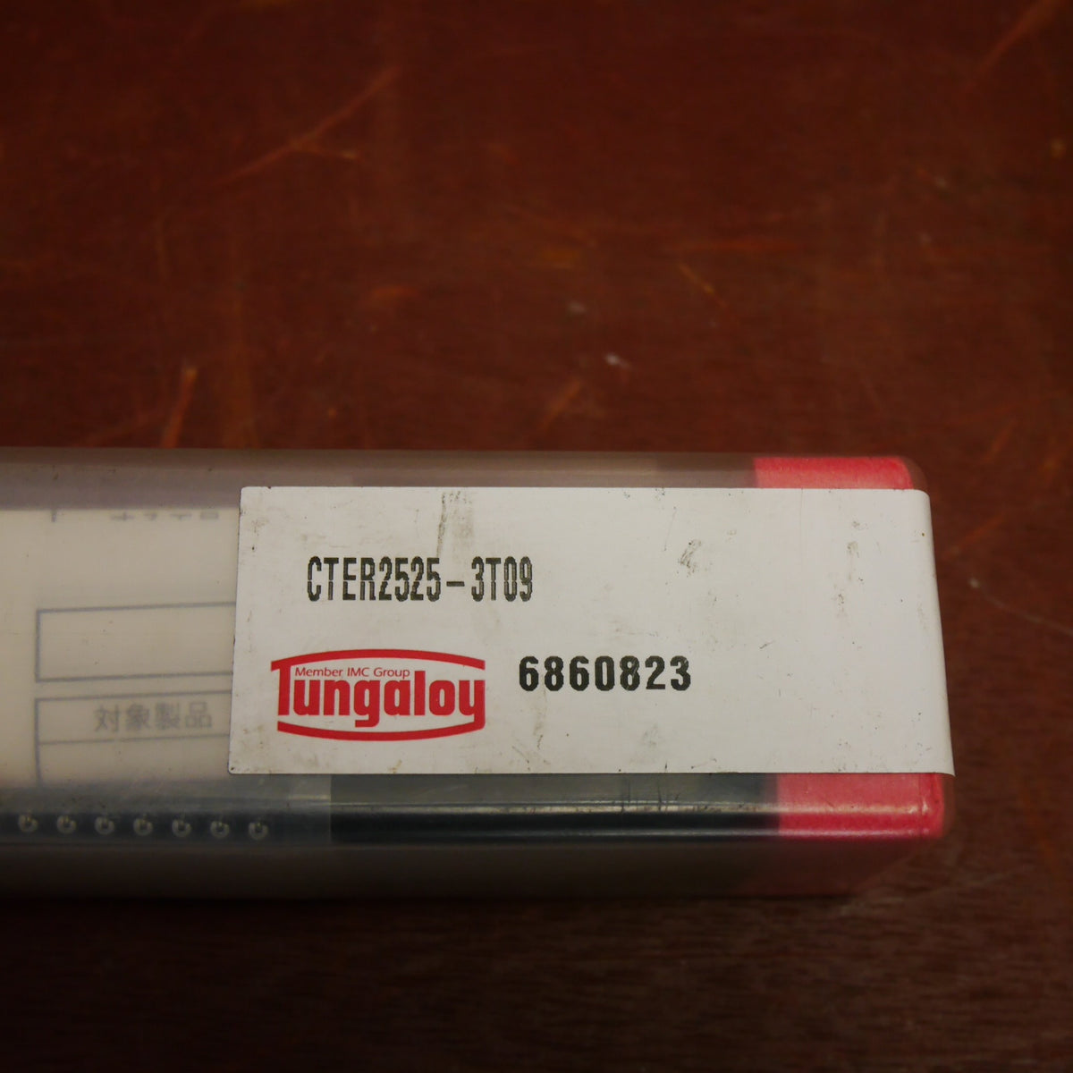 ●複数在庫有●[送料無料] 未使用☆Tungaloy タンガロイ 外径 溝 入れ 用 バイト CTER2525-3T09  切削 工具☆