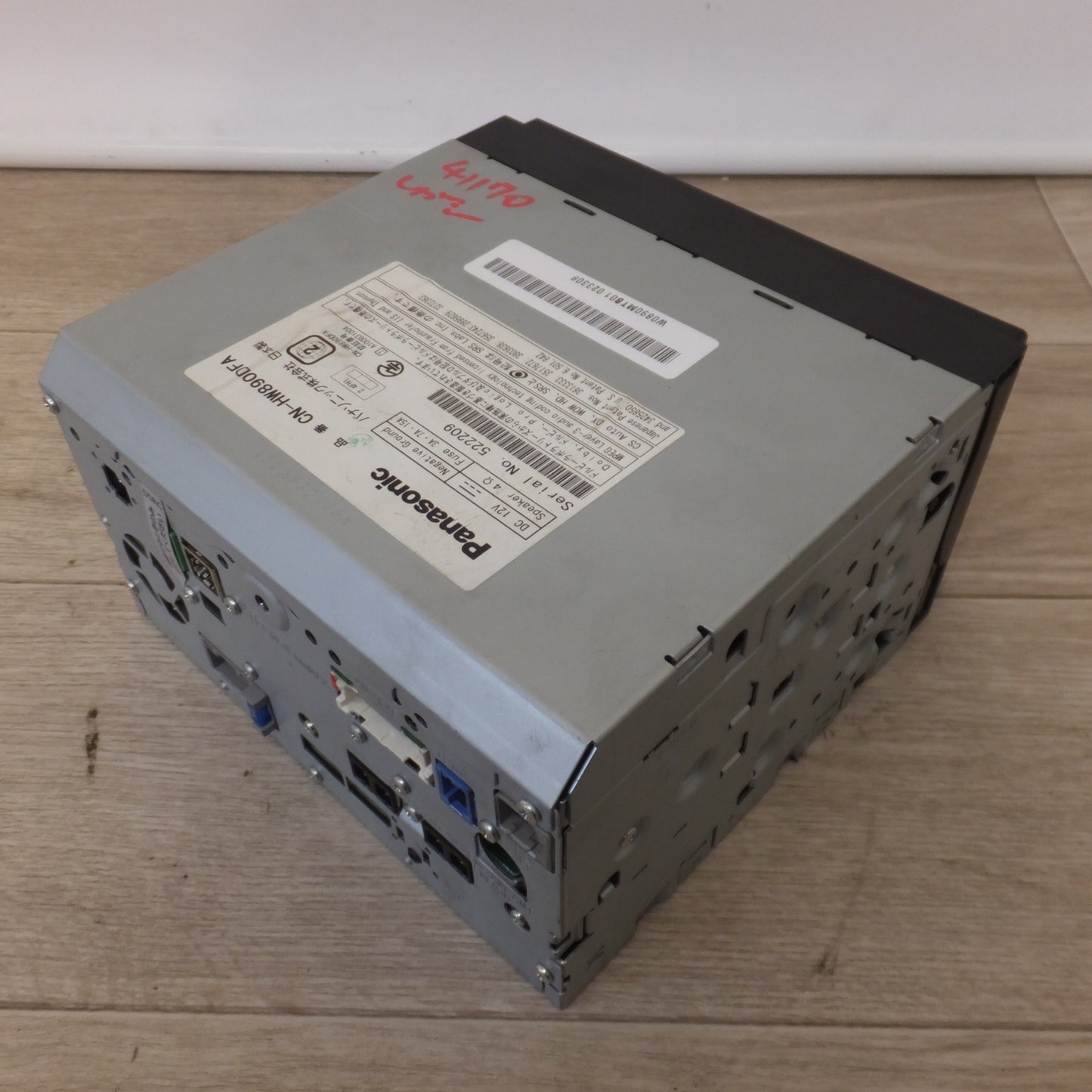 [送料無料] 現状品★パナソニック製 スバル 純正 HDDカーナビステーション CN-HW890DFA(20)★