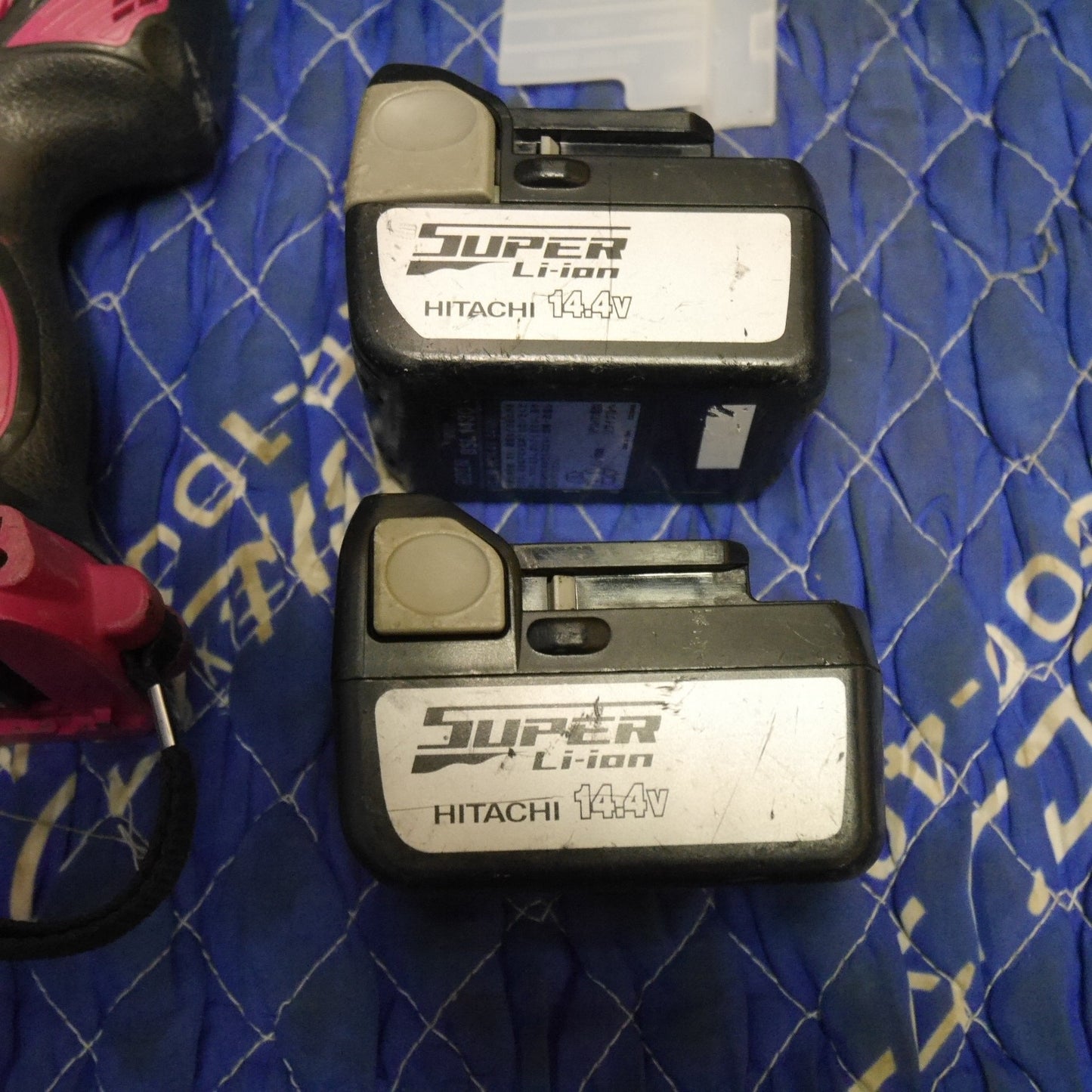 [送料無料] バッテリー2個☆日立 コードレス インパクトドライバ WH14DBAL2 電動 工具 充電式 BSL1430 UC18YSL2 HITACHI☆