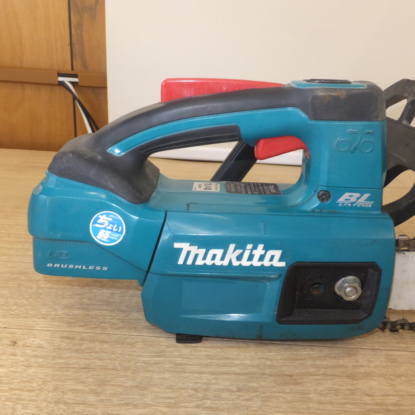 [送料無料] ★マキタ makita 250mm 充電式チェンソー MUC54D 18V 本体のみ★