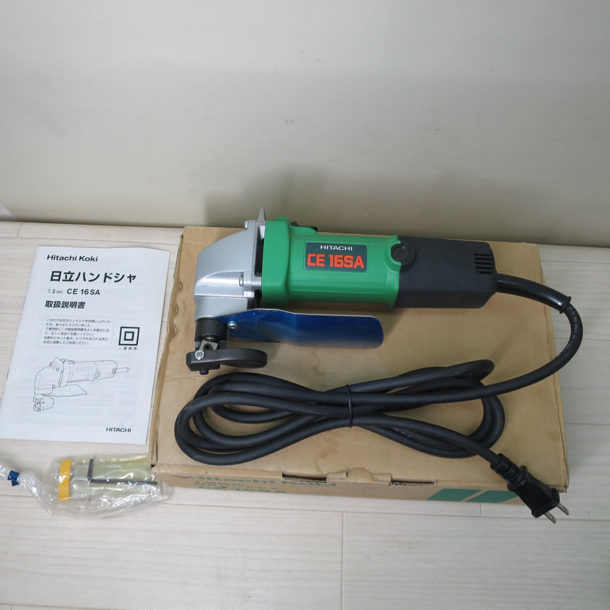 [送料無料] 未使用☆日立 1.6mm ハンドシャー CE16SA 電動 工具 切断機 鉄工用 板金 金属 加工 コード式 HITACHI☆