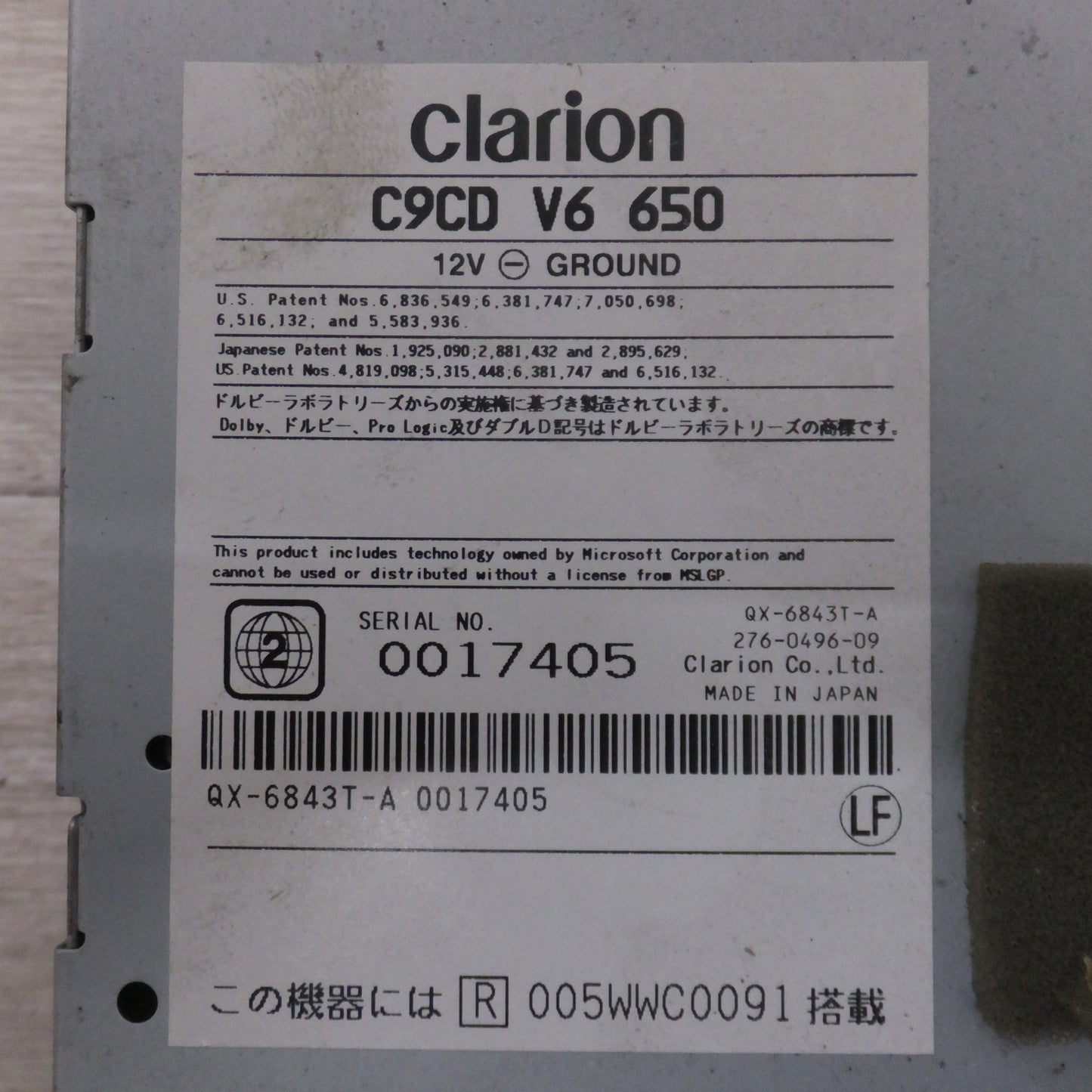 [送料無料] ★クラリオン製 マツダ 純正 カーナビゲーション C9CD V6 650[15]★