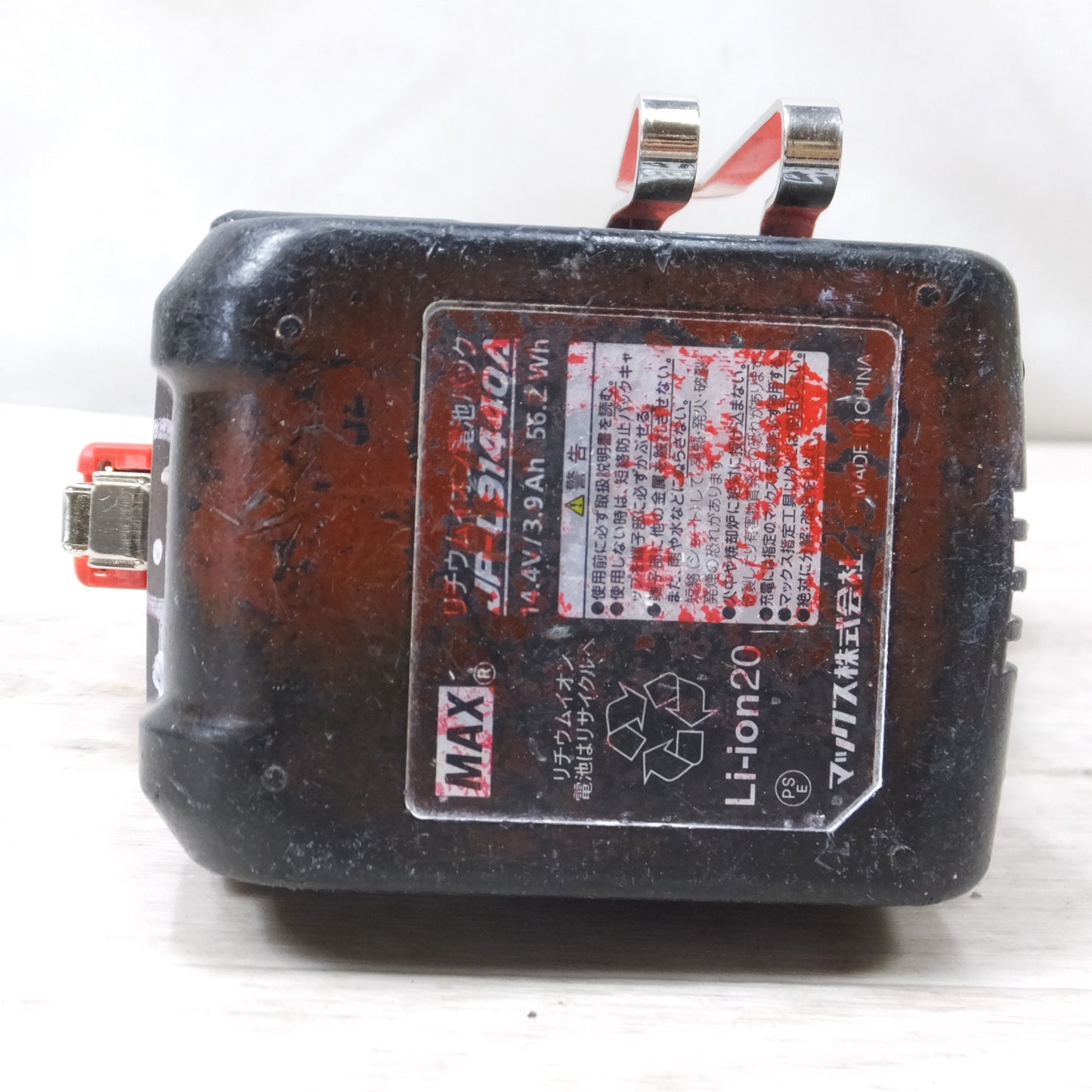[送料無料] ◆マックス MAX 14.4V バッテリタッカ TG-Z3 充電式 タッカー ケース バッテリー付き 電動 工具◆