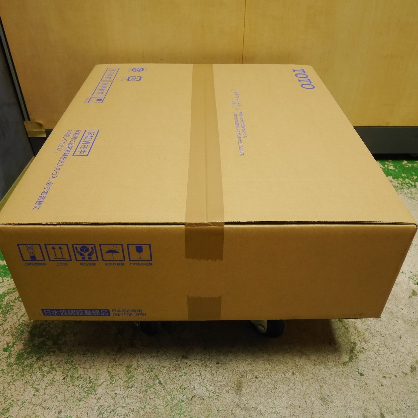 [送料無料] 未使用☆TOTO ウォシュレット SS1 TCF6624 #NW1 シート タイプ 温水 洗浄 便座 ホワイト トートー トイレ☆