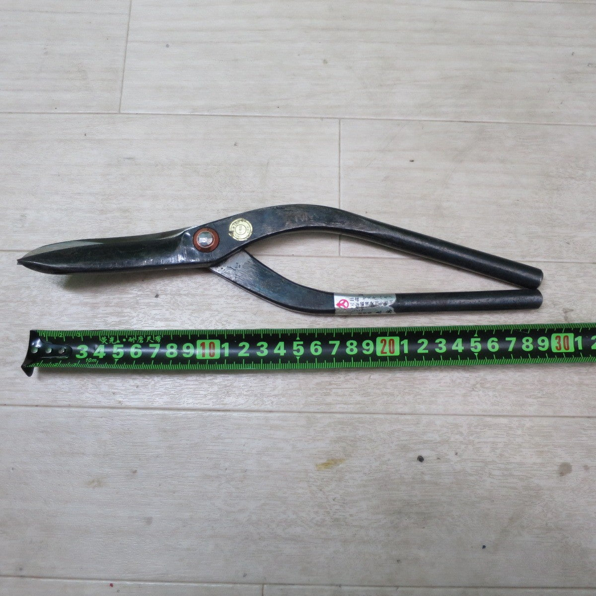 [送料無料] ☆直徳 金切鋏 銀印 立切 270mm  ステン 板金 ハンド ツール 工具 道具 はさみ ハサミ☆