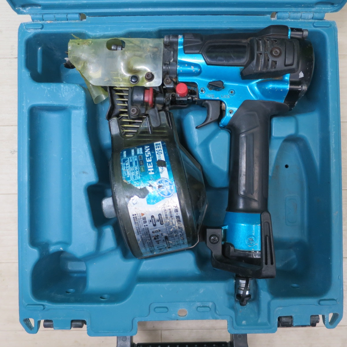 [送料無料] ☆マキタ 50mm 高圧 エア 釘打 AN533HM エアー ツール 工具 釘 打ち 機 青 ブルー makita☆