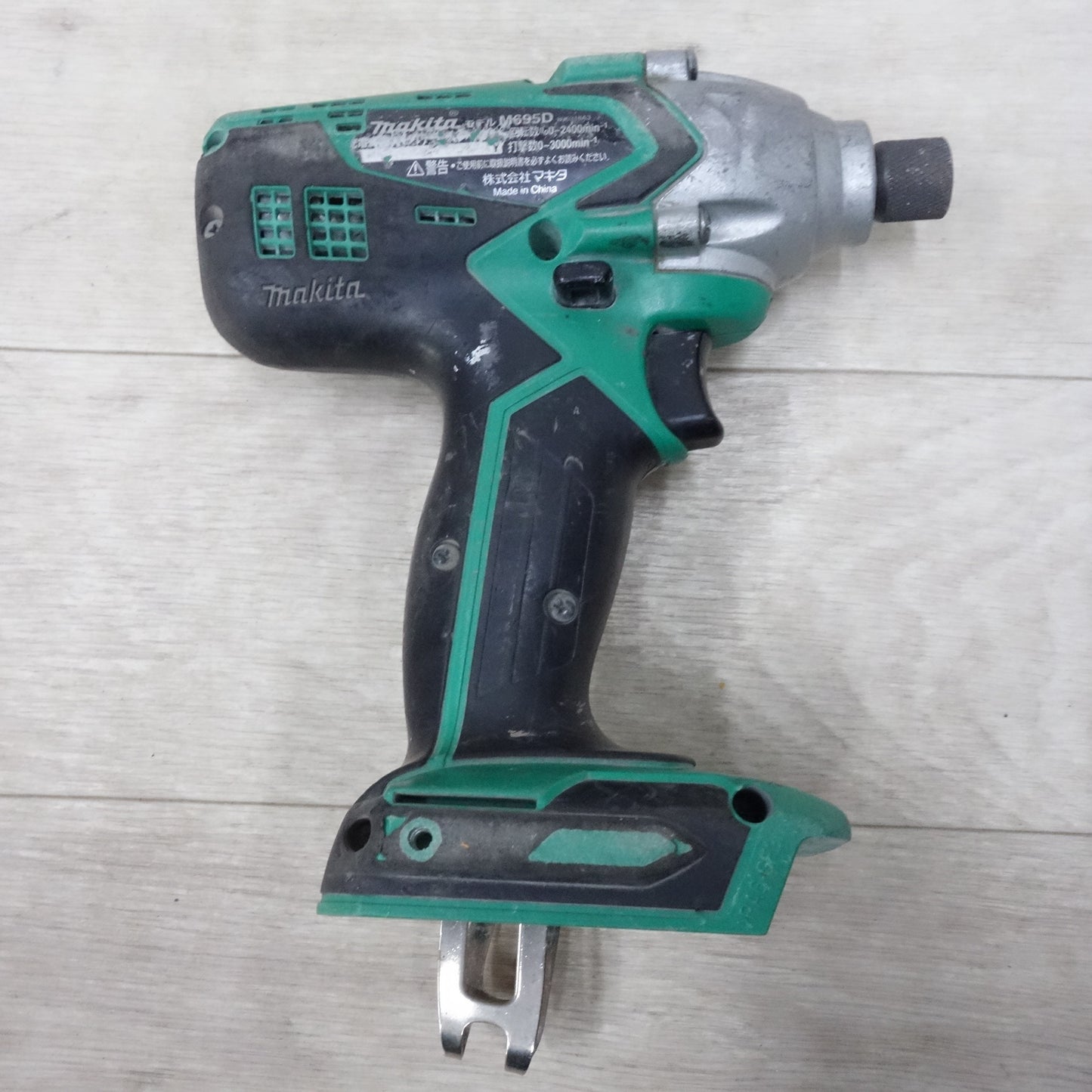 [送料無料] バッテリー3個◆マキタ 充電式 インパクト ドライバ 14.4V M695D 電動 工具◆