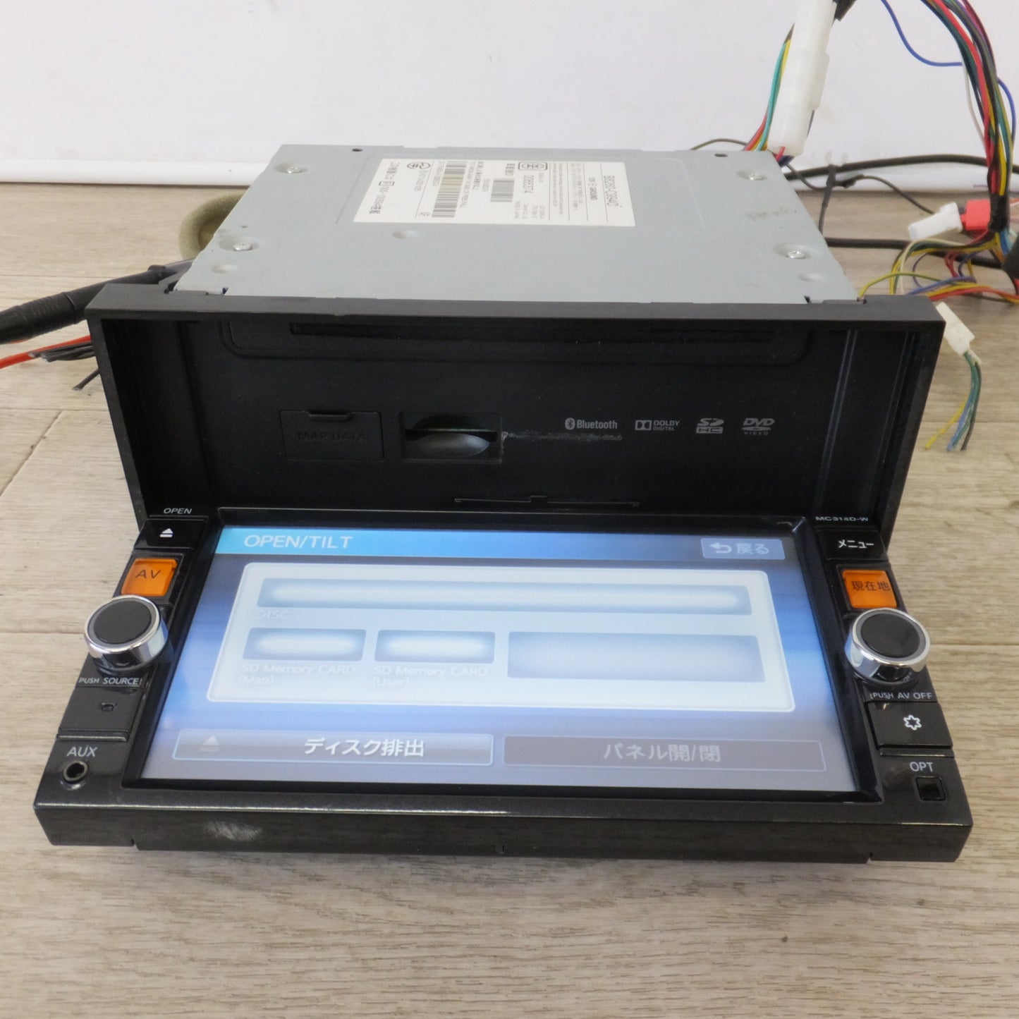 [送料無料] ★クラリオン製 日産 純正 日産オリジナルナビゲーションシステム B8260-C994C MC314D-W(31)★