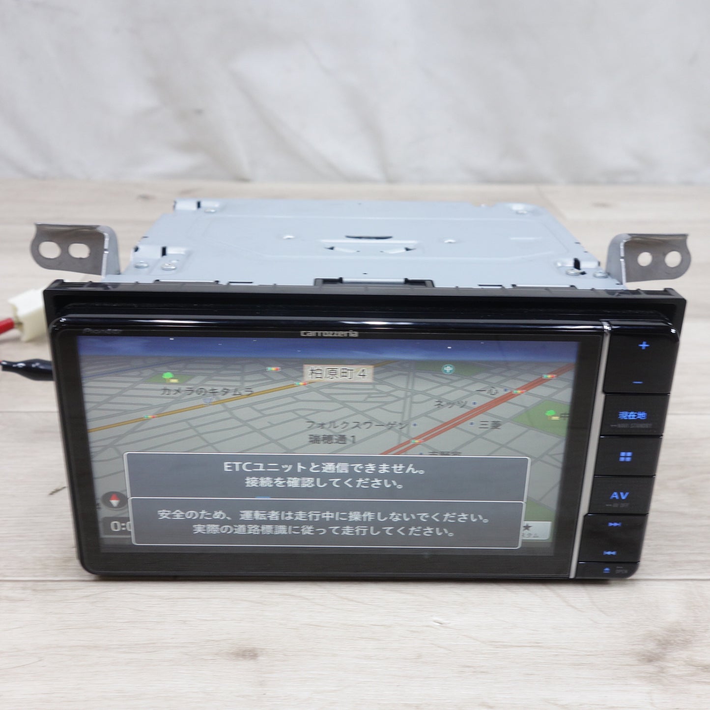 [送料無料] 付属品付き！21年◆carrozzeria Pioneer 楽NAVI 7V型 AV 一体型 メモリーナビ AVIC-RW812-D カーナビ カロッツェリア パイオニア◆
