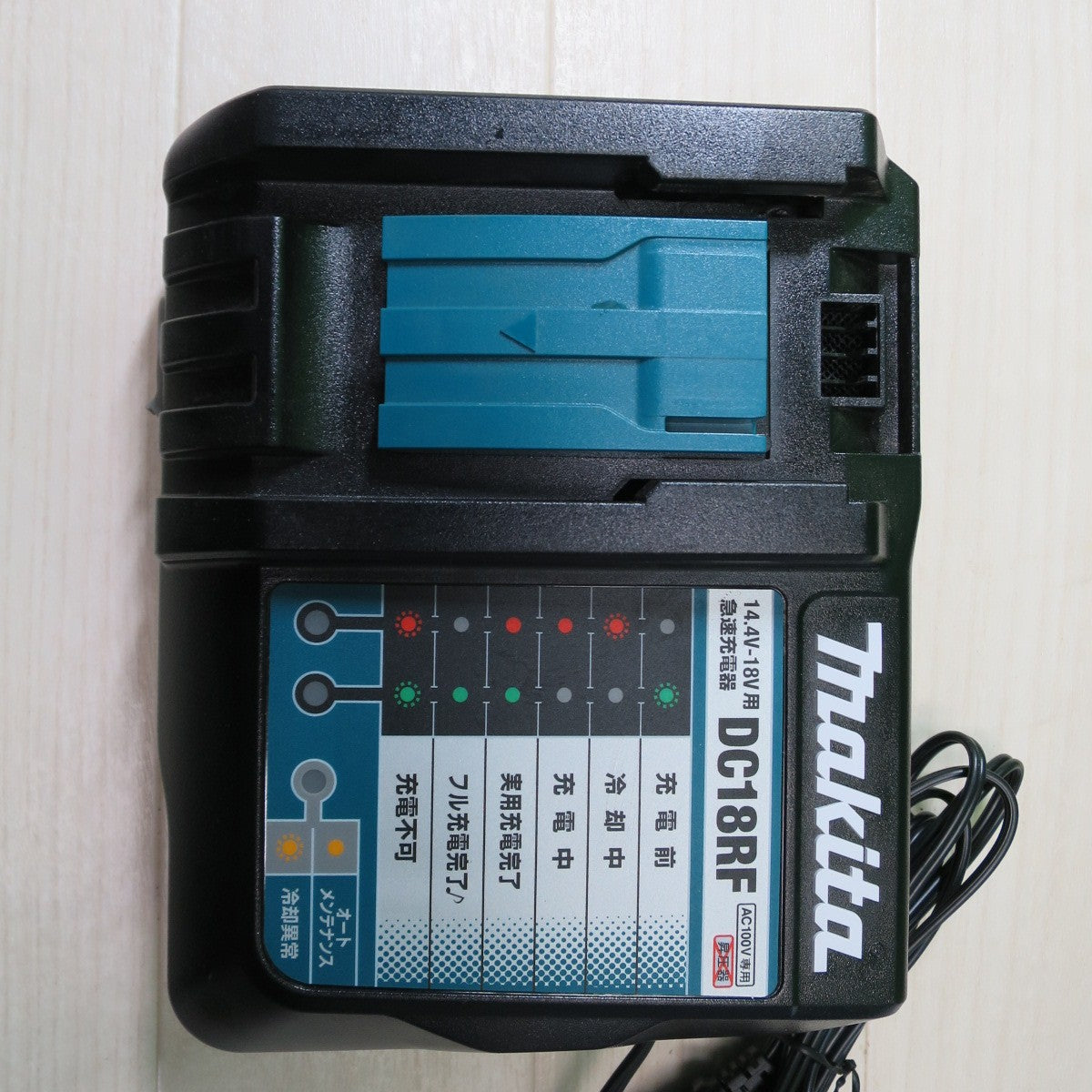 [送料無料] キレイ☆マキタ 17mm 充電式 ハンマ ドリル 14.4V HR170D 充電器 ケース付き ハンマードリル はつり ハツリ 斫り 電動 工具☆