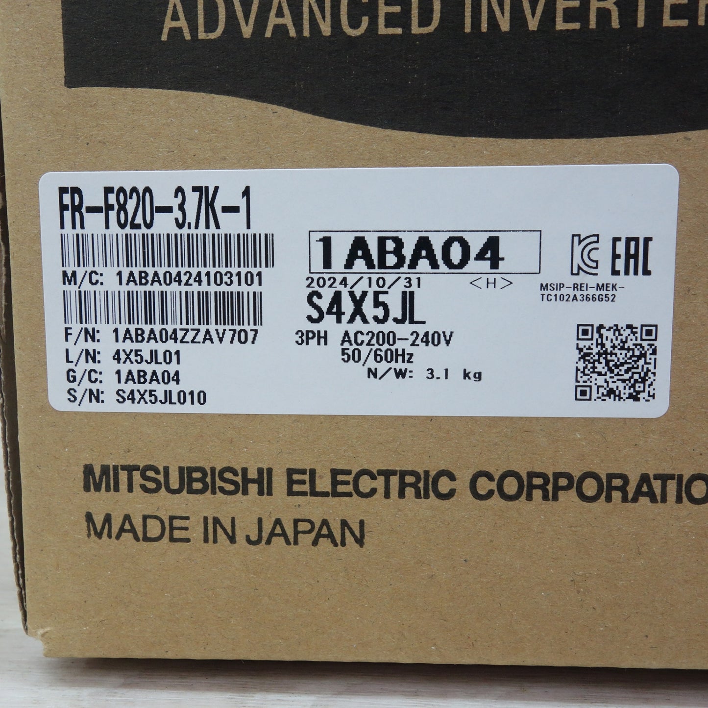 [送料無料] 未使用☆三菱電機 インバータ FR-F820-3.7K-1 2024年製 F800シリーズ 三相 200V 入力 3.7kW ファン・ポンプ用 インバーター 省エネ☆