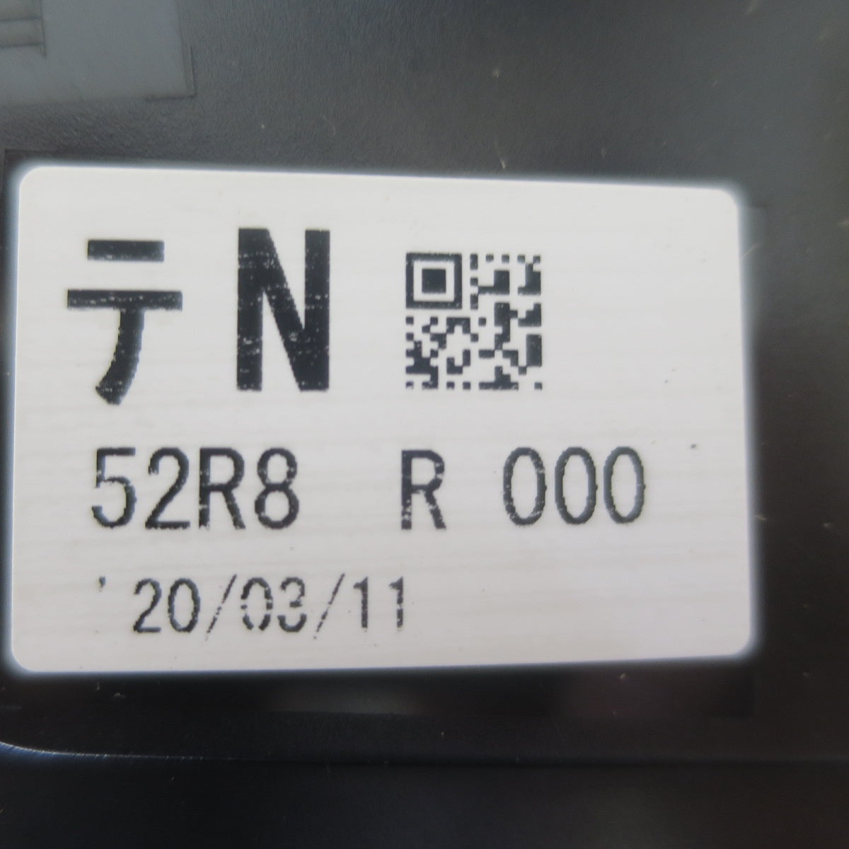 キレイ♪スズキ ZC33S スイフト スポーツ 純正 ドアミラー ISHIZAKI 044989 右 側 のみ サイド ミラー カー パーツ♪