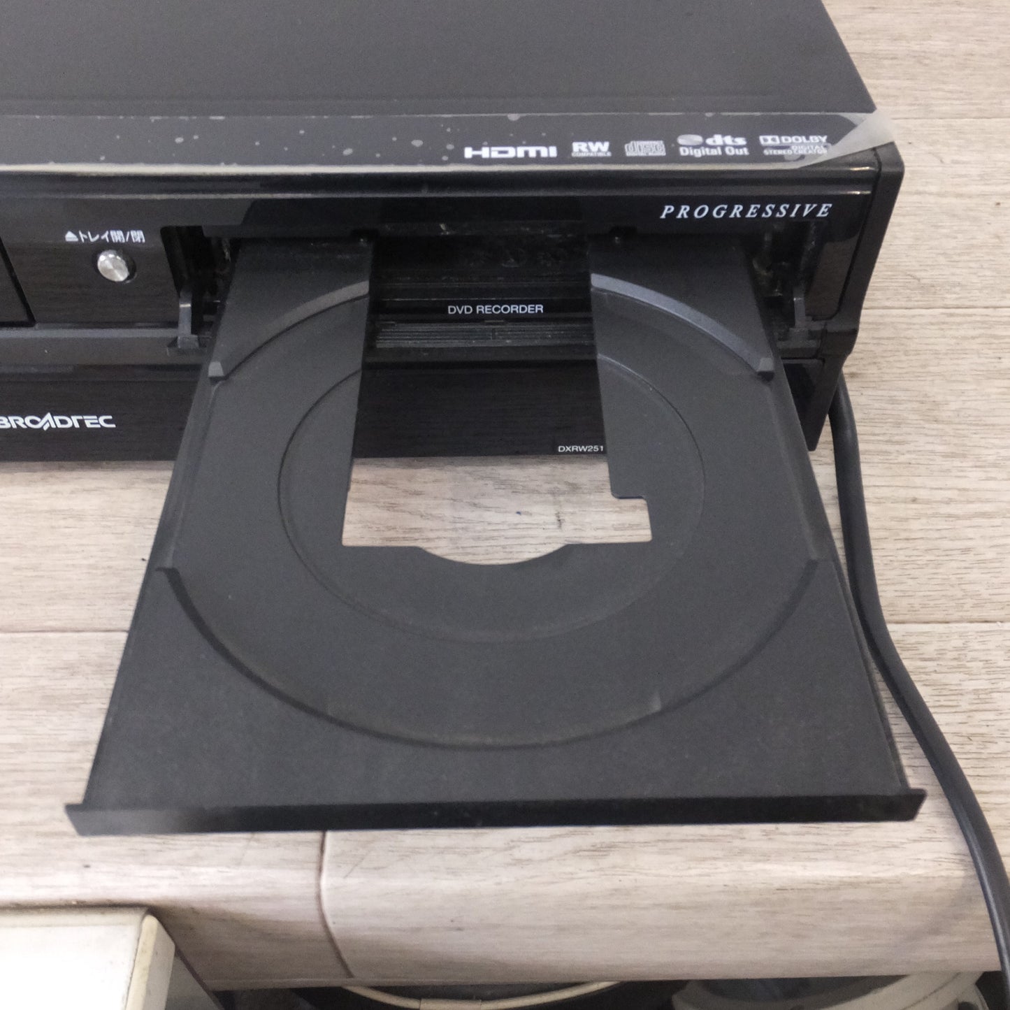 現状品★DXアンテナ 10年製 HDD搭載ビデオ一体型DVDレコーダー DXRW251　AC100V 50/60Hz★ [送料無料]