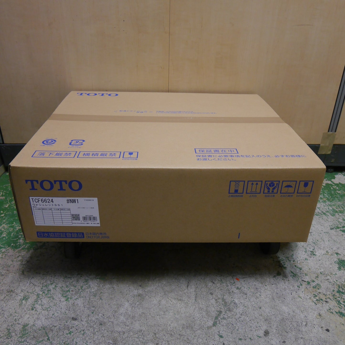 [送料無料] 未使用☆TOTO ウォシュレット SS1 TCF6624 #NW1 シート タイプ 温水 洗浄 便座☆