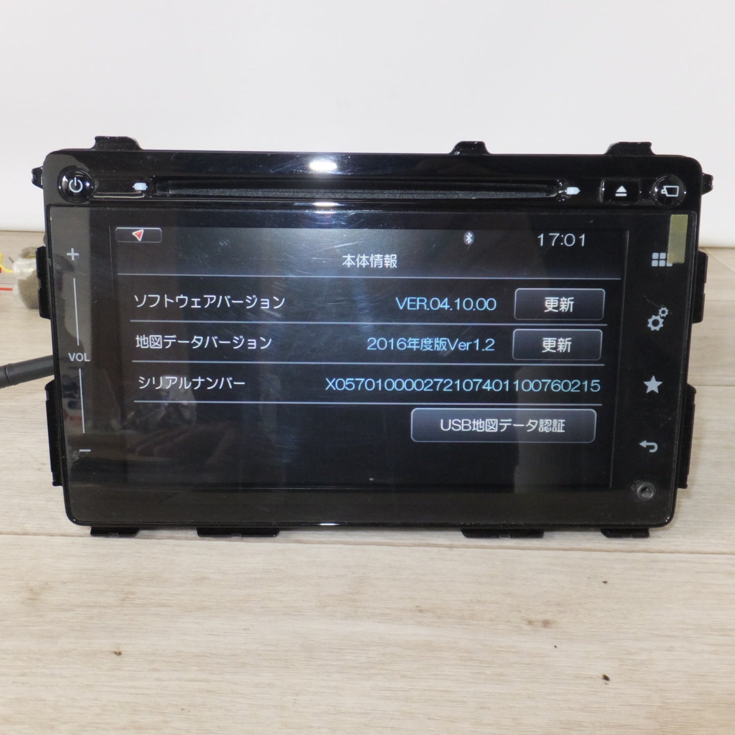 [送料無料] ★HARMAN製 スズキ 純正 メモリーナビゲーション 39920-80P04-0CE[28]★