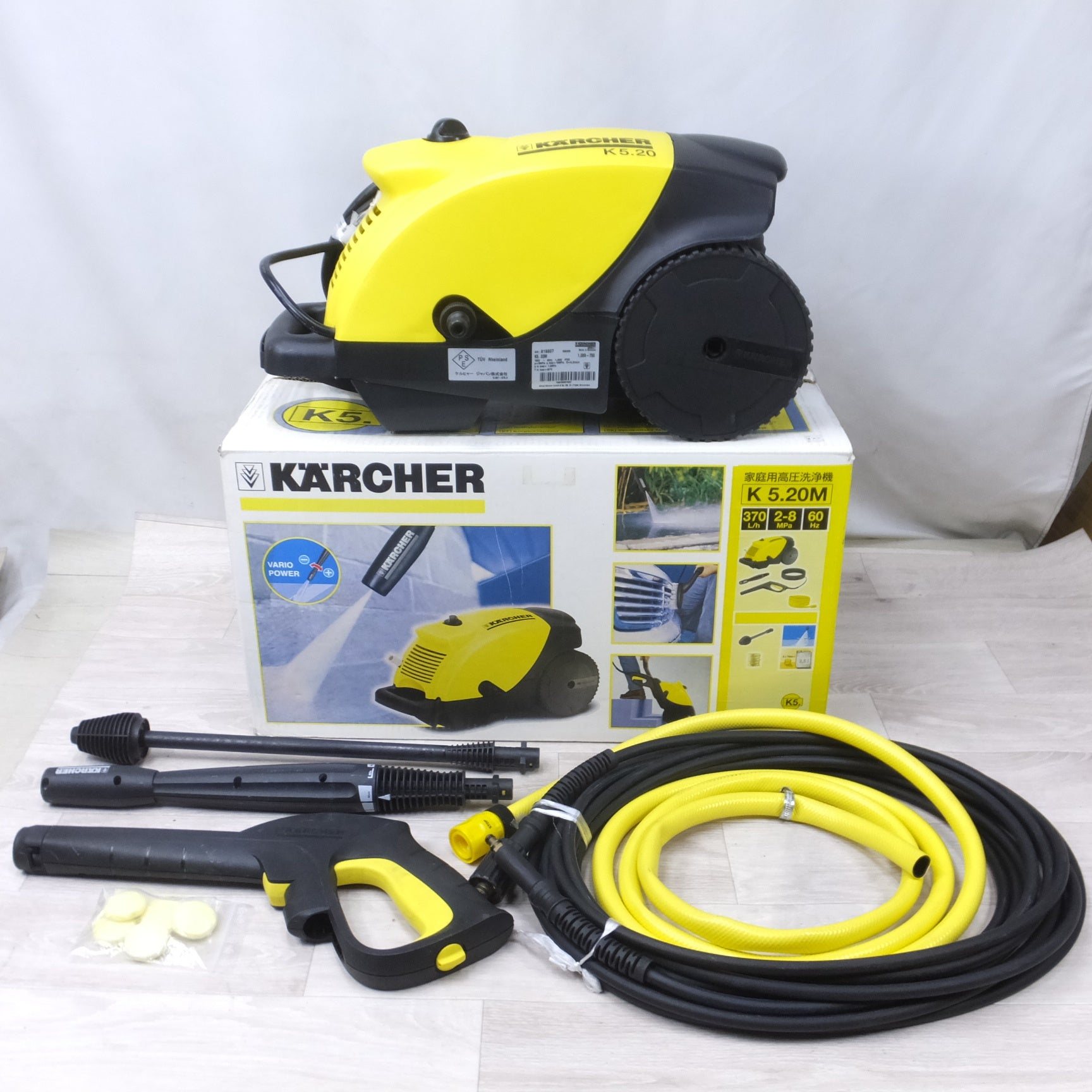 ケルヒャー SC1000 PLUS 高圧洗浄機 ケルヒャー 家庭用 スチーム