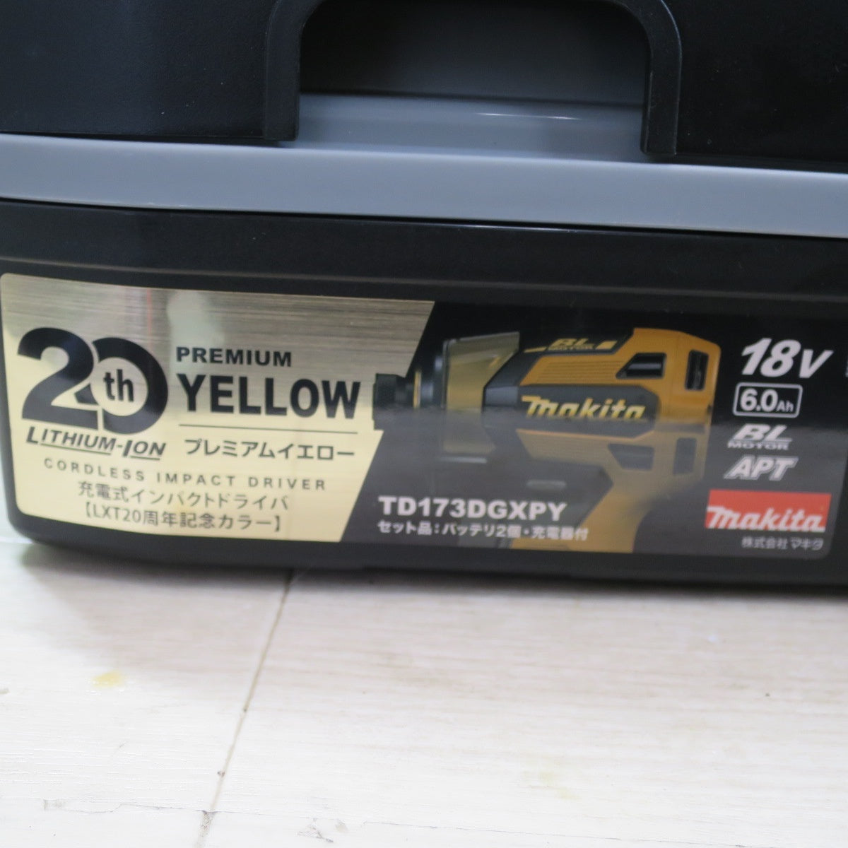 [送料無料] 未使用！バッテリー2個☆マキタ 充電式 インパクトドライバ TD173D GXPY 電動 工具 18V 6.0Ah makita コードレス☆