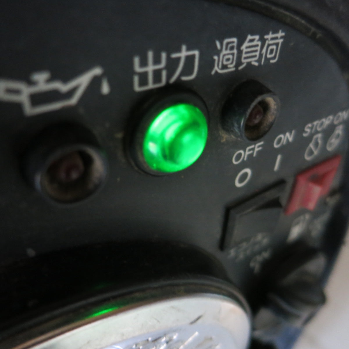 [送料無料] ◆新ダイワ ガソリン エンジン インバーター 発電機 100V iEG1600M-Y 1.6kVA 防音型 やまびこ shindaiwa◆