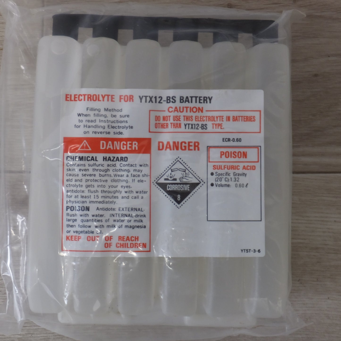 [送料無料] 未使用★VARTA 二輪車用バッテリー YTX12-BS　ホンダ カワサキ ヤマハ　510 012 009 12V 10Ah 90A★