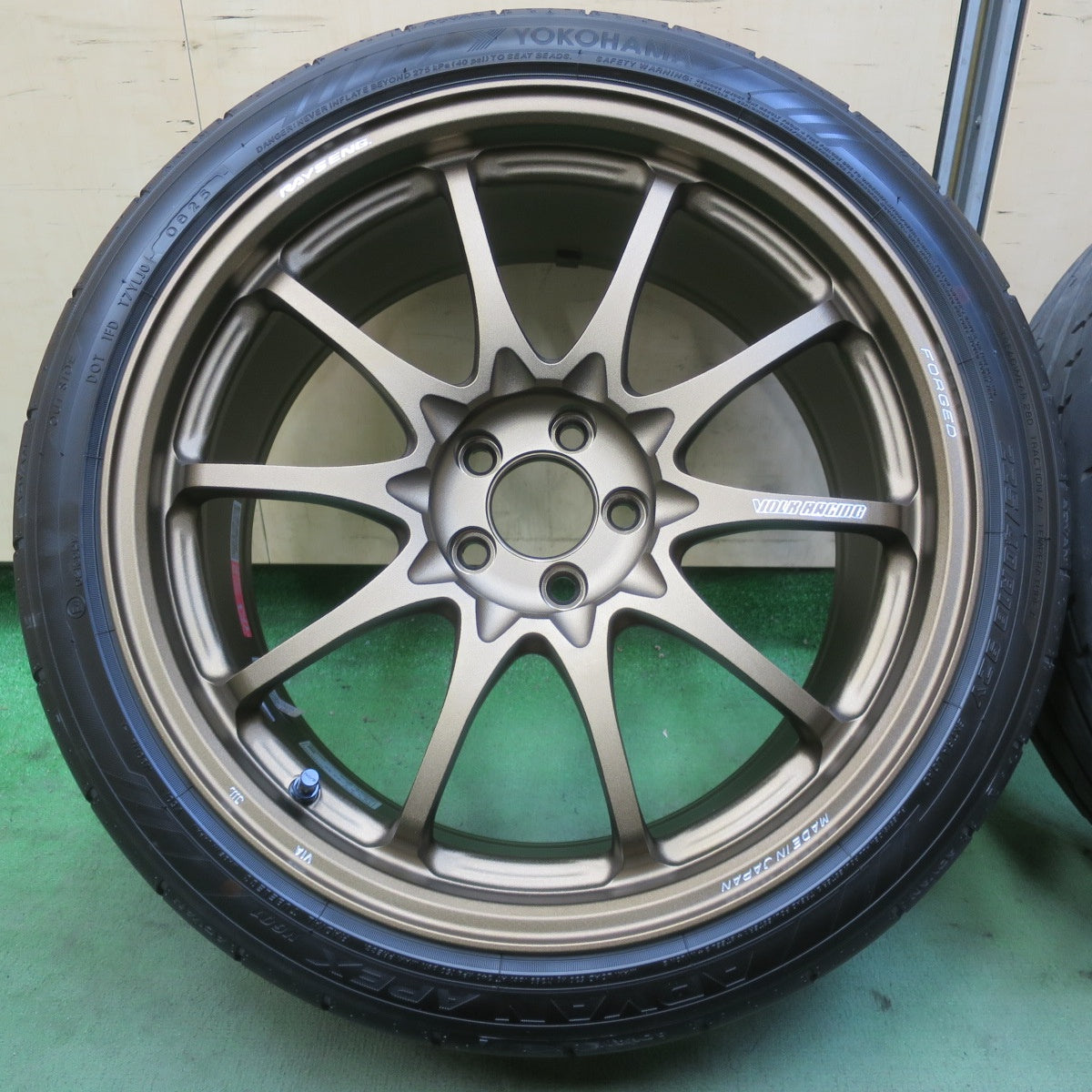 バリ溝！25年！キレイ！9.5分◎プリウス 86 BRZ 等 RAYS VOLK RACING CE28N-plus 鍛造 225/40R18 ヨコハマ アドバン APEX V601 レイズ 18インチ PCD100/5H◎6072803イノ