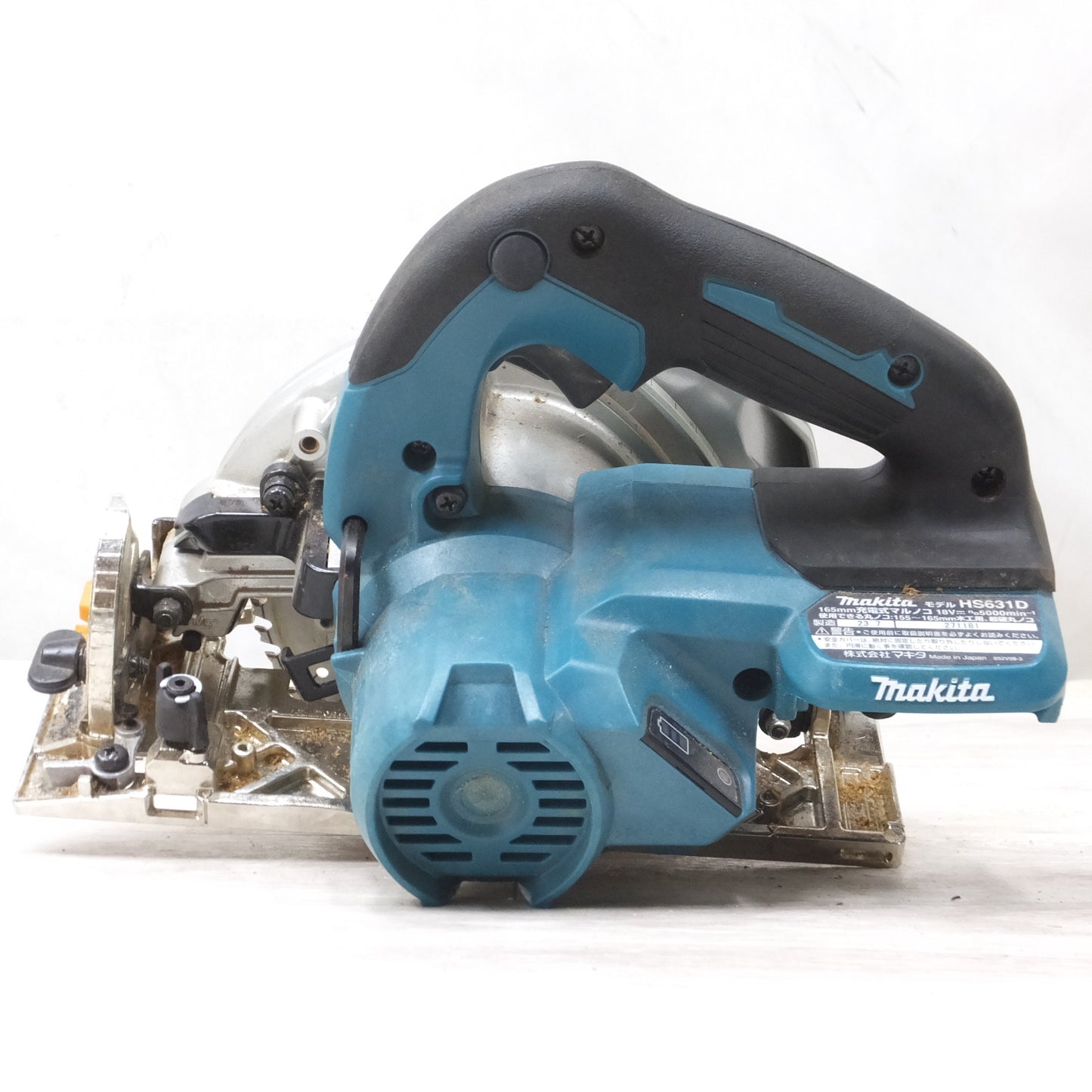 [送料無料] ◆マキタ 165mm 充電式 マルノコ HS631D 本体のみ 18V 丸ノコ 切断機 電動 工具◆