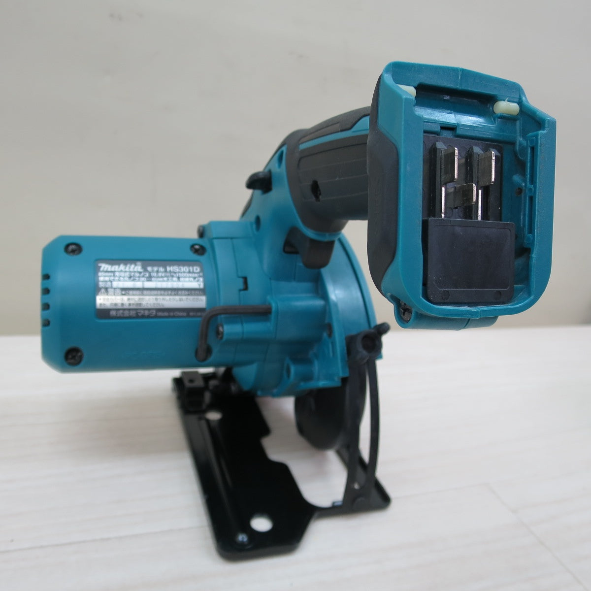 [送料無料] キレイ☆マキタ 85mm 充電式 マルノコ HS301D 電動 工具 切断機 makita 10.8V 木工用 丸のこ 丸ノコ 丸鋸 本体のみ☆