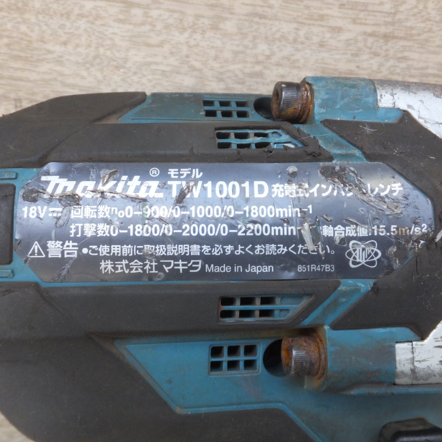 [送料無料] ★マキタ makita 充電式インパクトレンチ TW1001DRGX 18V(2)★