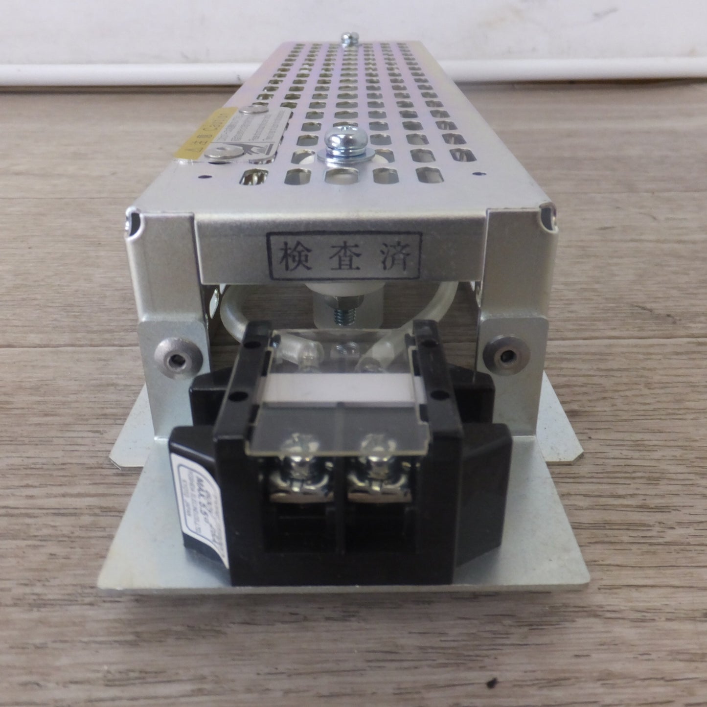 [送料無料] 未使用★篠原電機 カバー付スペースヒーター 端子台タイプ ROHS SHC4-2210-T★