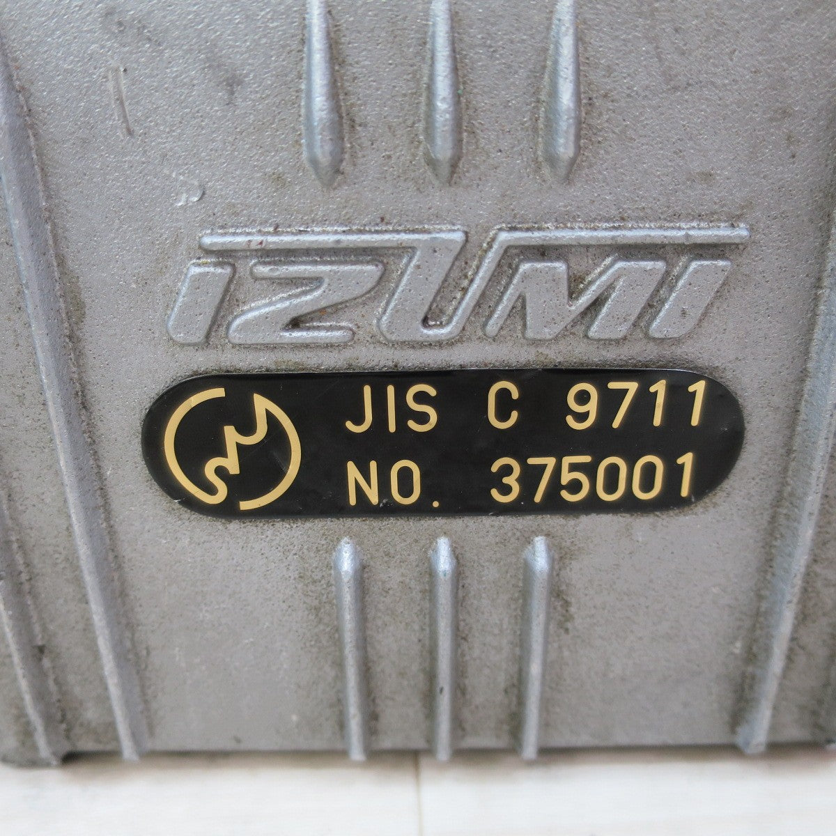 ☆IZUMI イズミ 電動 油圧 ポンプ R14E-F 機動 油圧 ヘッド 分離式 工具 ポンプ 部 電動 工具 100V☆