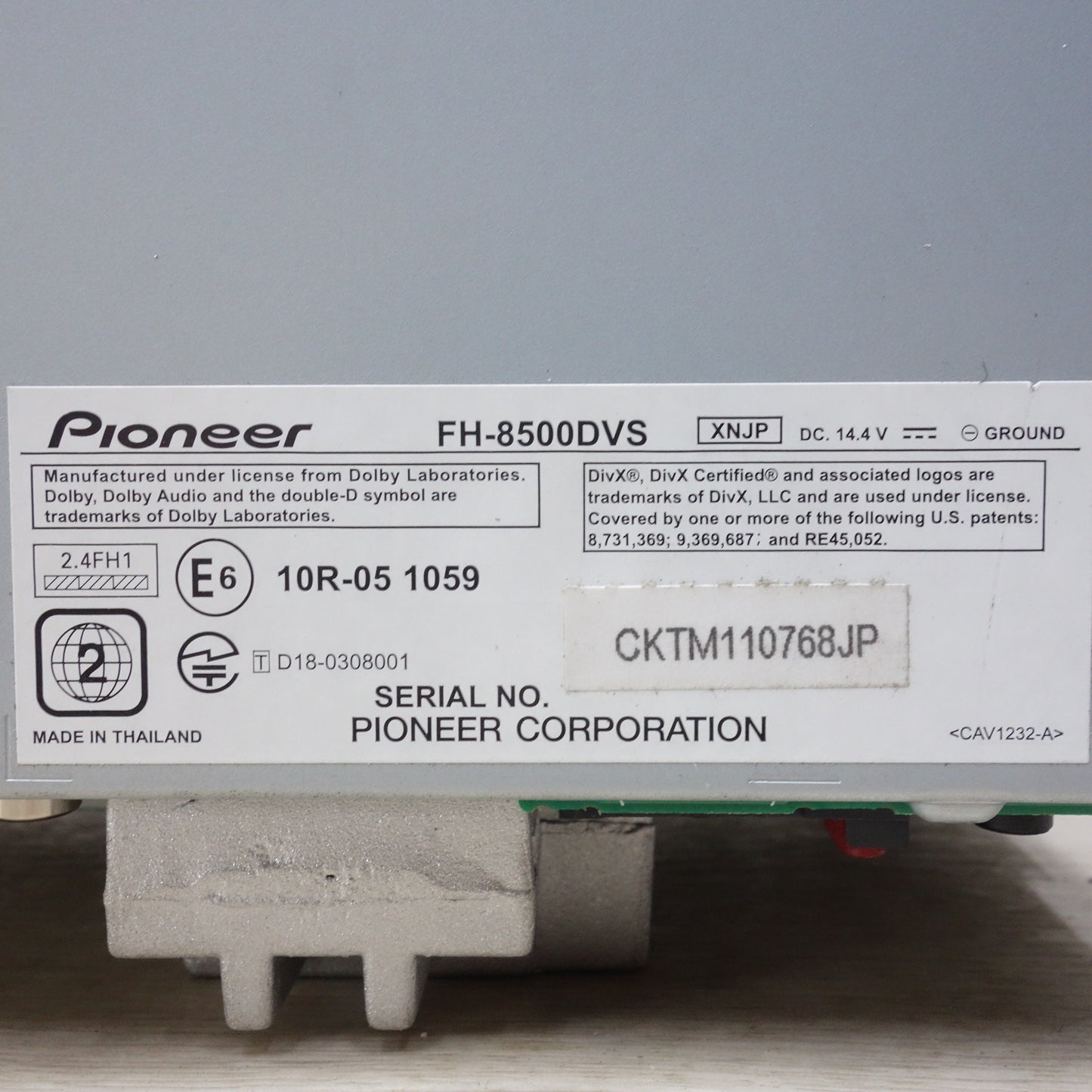 [送料無料] ◆パイオニア カロッツェリア ディスプレイ オーディオ FH-8500DVS 6.8V型 本体のみ carrozzeria Pioneer◆