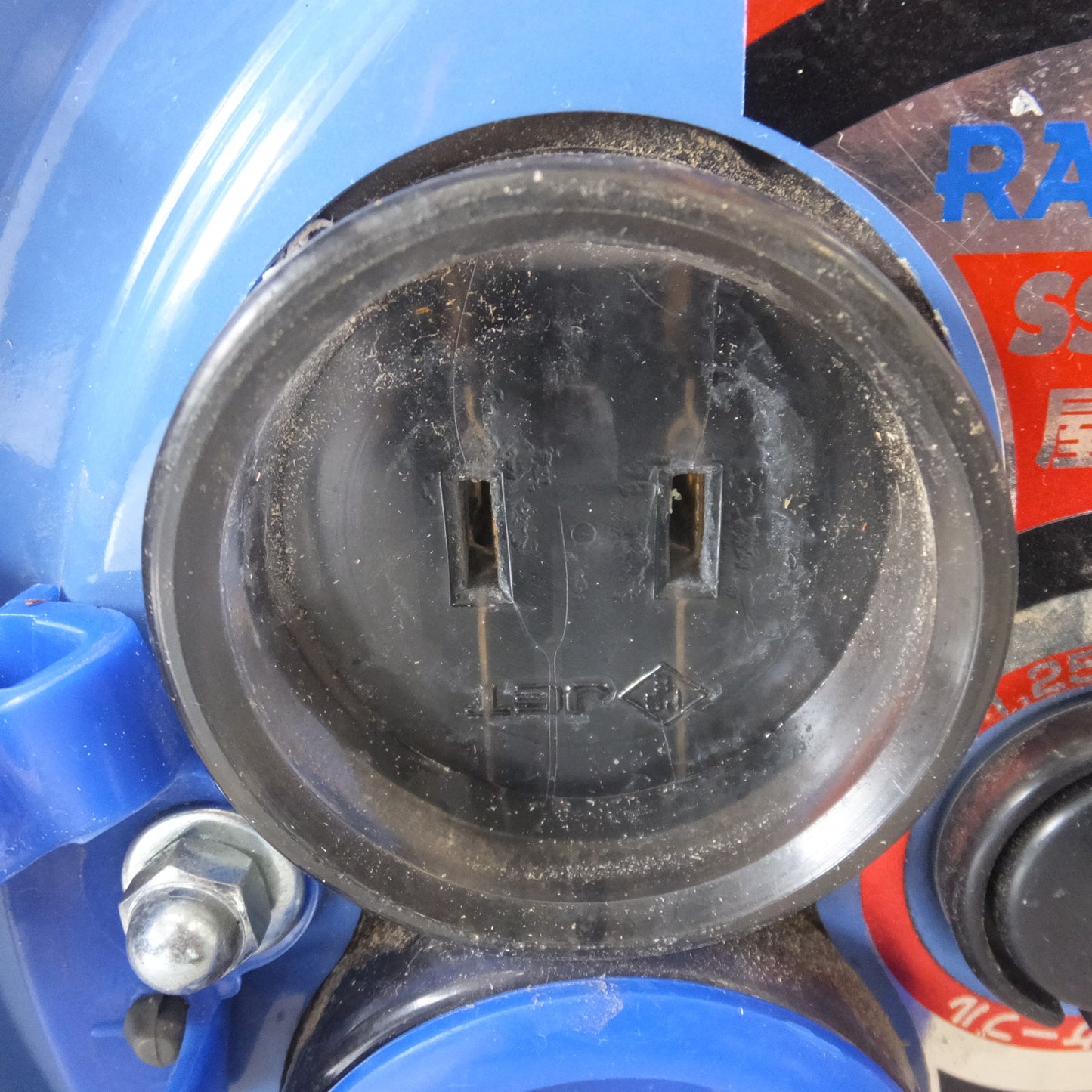 [送料無料] ★畑屋 ハタヤ HATAYA サンデーレインボーリール 屋外用 SS-20型　有効長 19m　5A 125V★