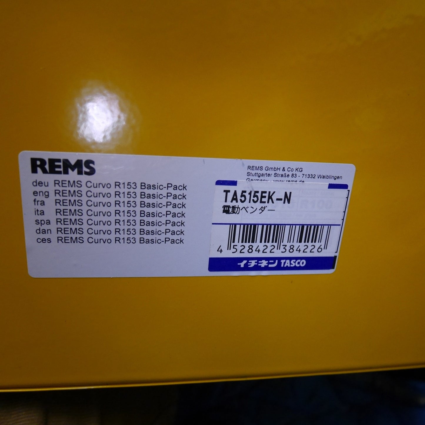 [送料無料] キレイ！付属品付き☆REMS イチネン TASCO 電動 ベンダー TA515EK-N 電動 工具 タスコ パイプベンダー☆