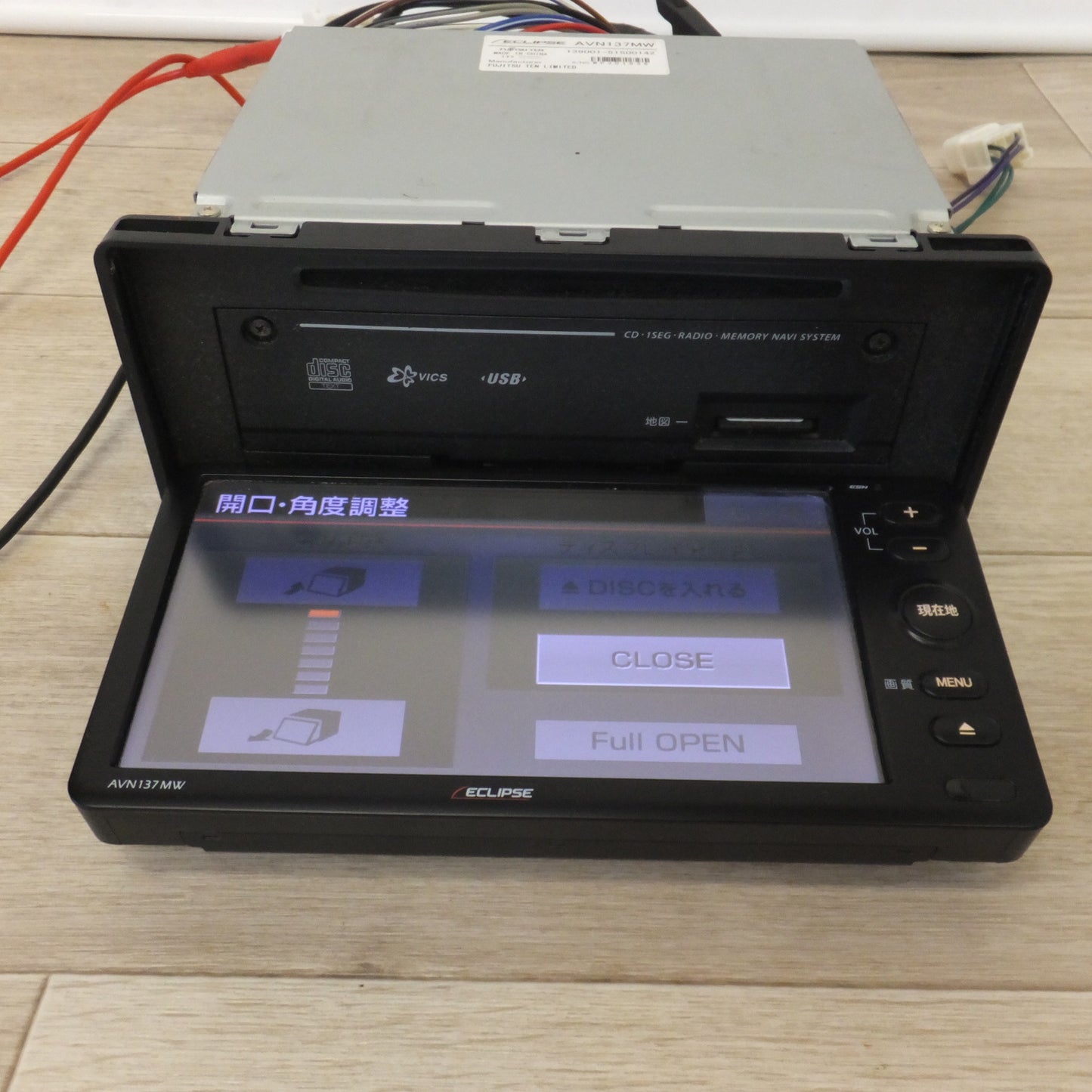 [送料無料] ★富士通テン イクリプス ECLIPSE メモリーナビゲーション AVN137MW(4★