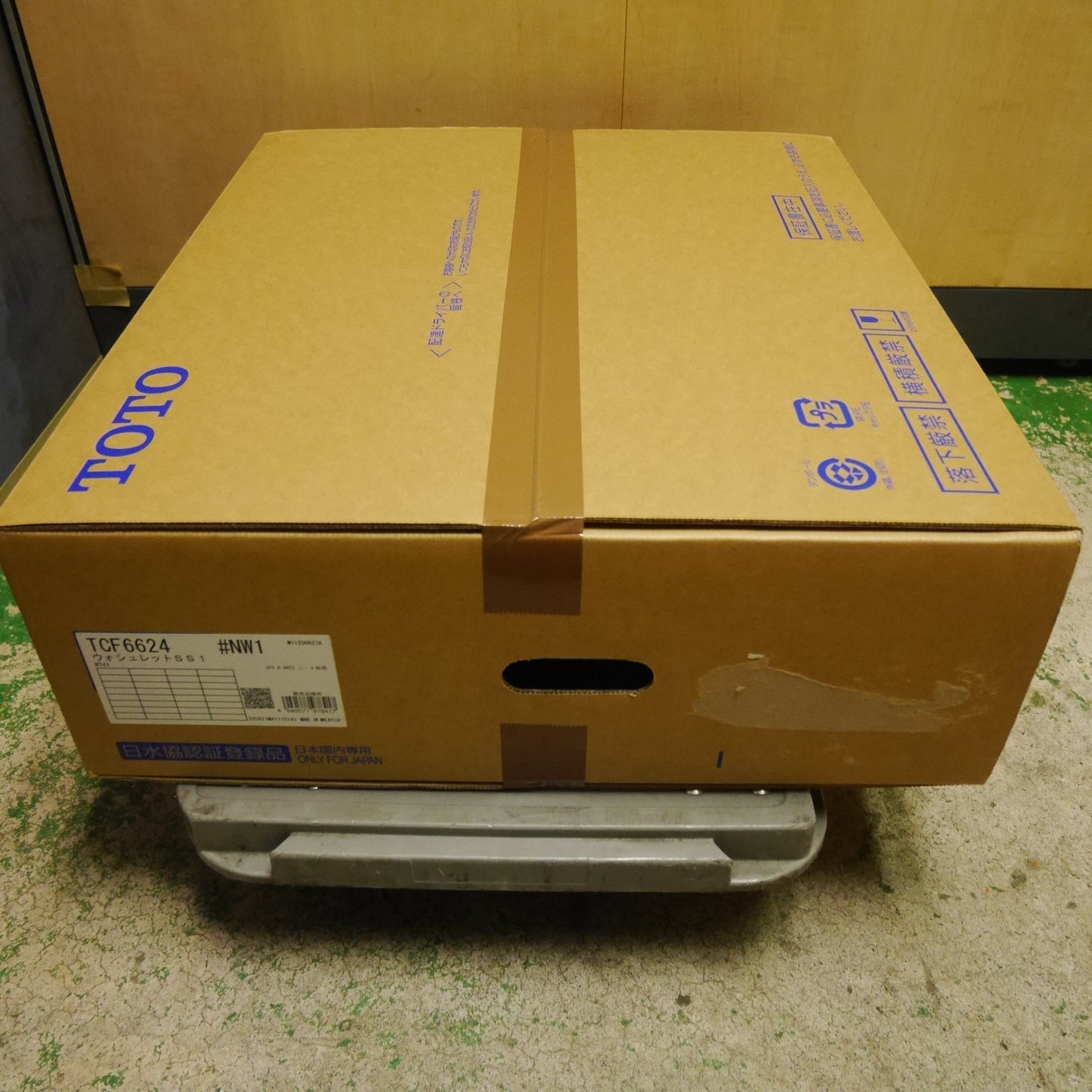 [送料無料] 未使用☆TOTO ウォシュレット SS1 TCF6624 #NW1 シート タイプ 温水 洗浄 便座 ホワイト トートー トイレ☆