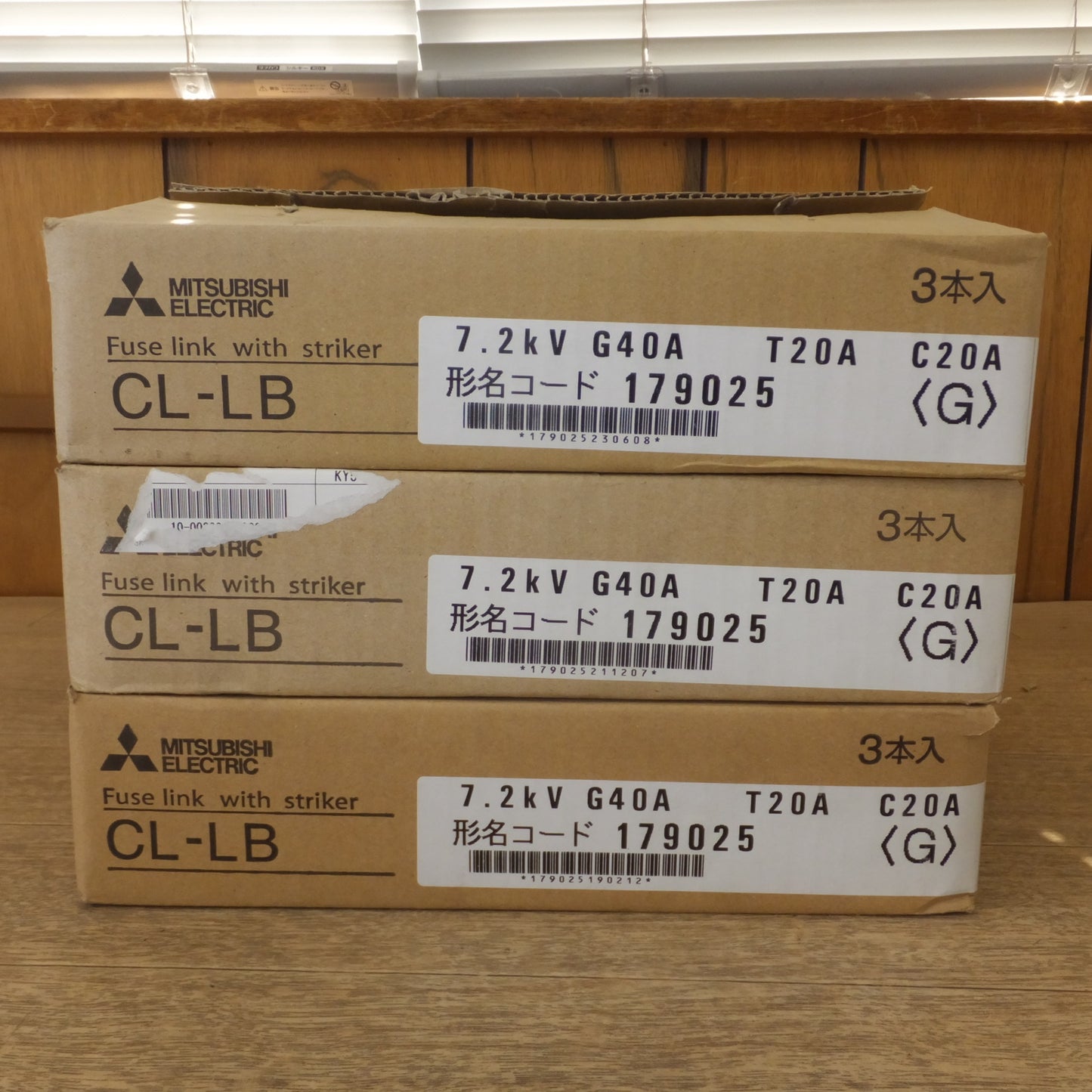[送料無料] 未使用★三菱 MITSUBISHI 電力ヒューズ 限流ヒューズ CL-LB 7.2kV G30A 3本　G40A 3本　G50A 1本　セット★